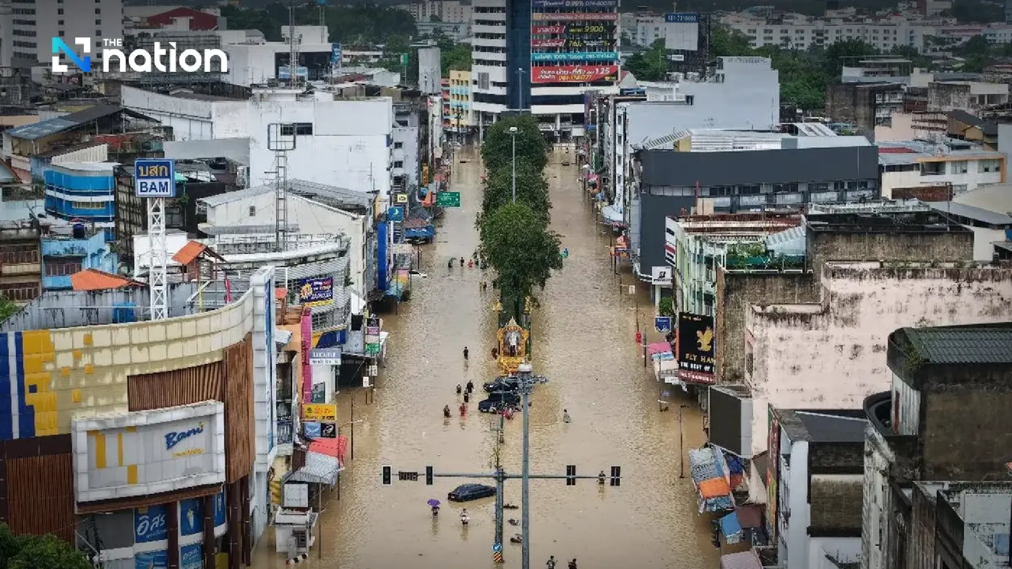 Hat Yai braces for higher floodwaters than previous surge; mass evacuation ordered