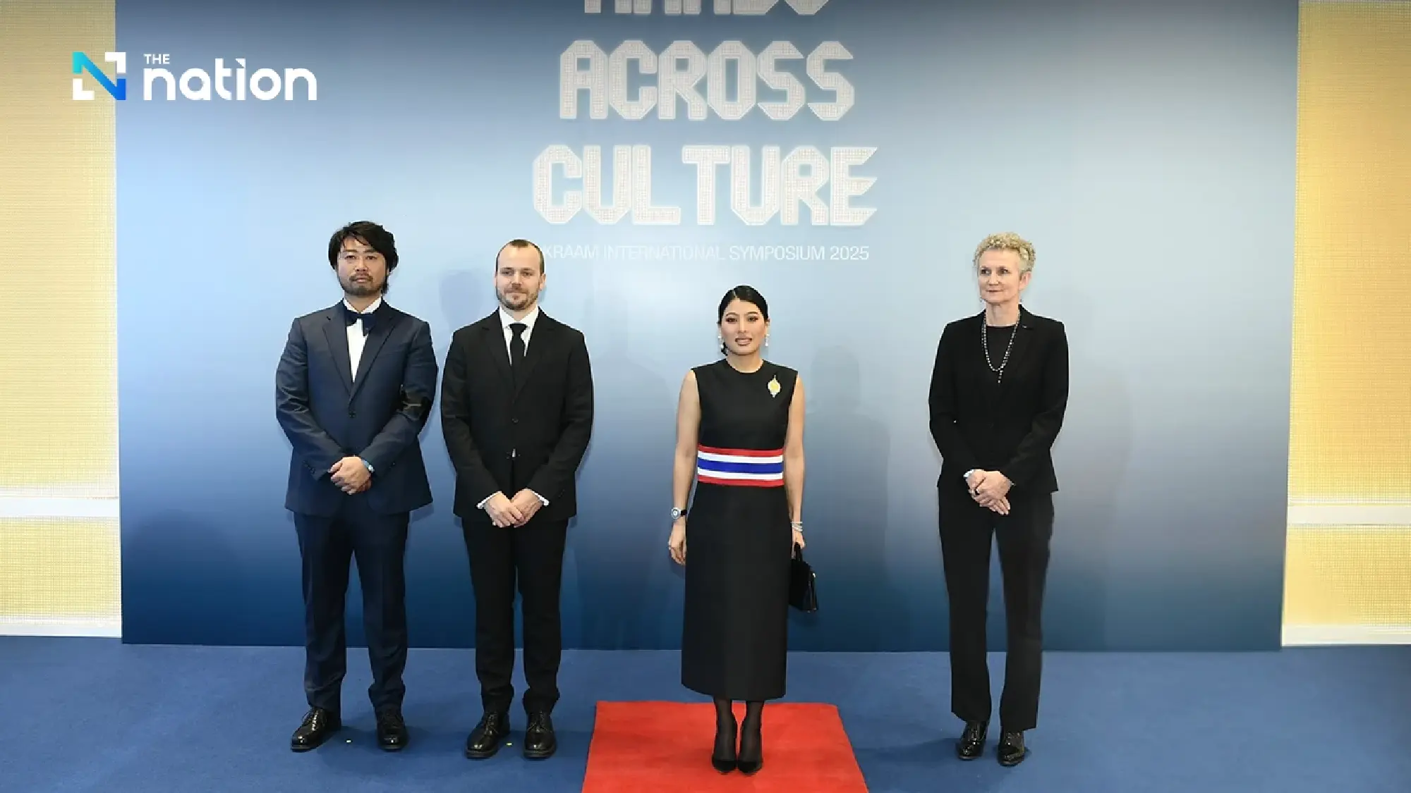 Princess Sirivannavari Drives Thai Indigo Global with ‘Kraam’ Symposium