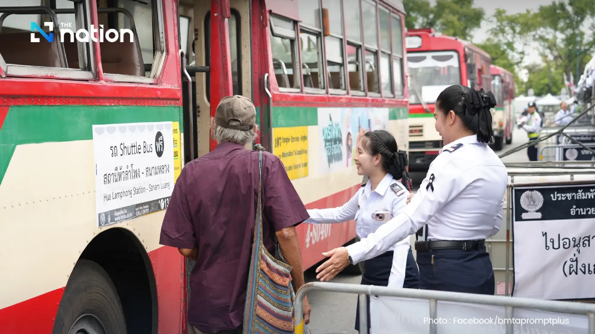 Bangkok Rolls Out Free Transport Network for Royal Homage Ceremony