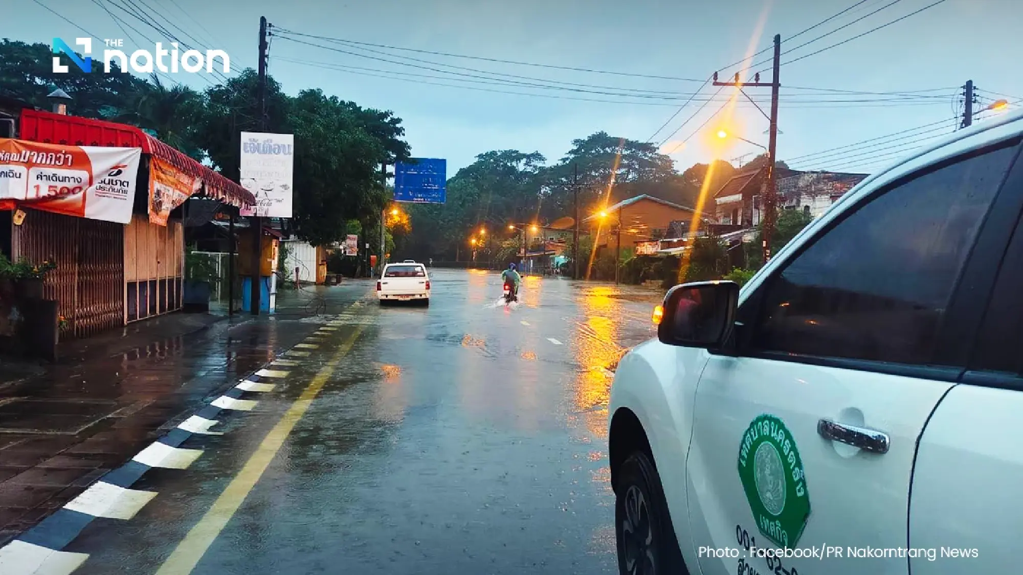 DDPM warns Trang residents of river overflow