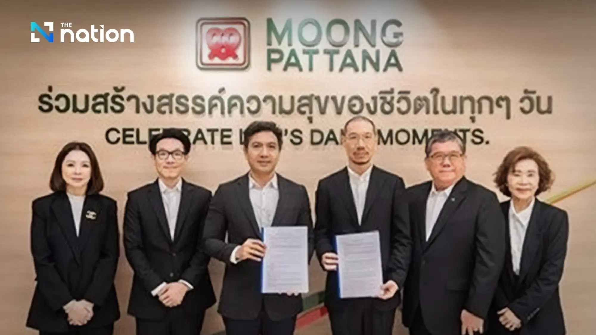 JSW Asset partners with Moong Pattana to accelerate expansion of Korean beauty brands in Thailand