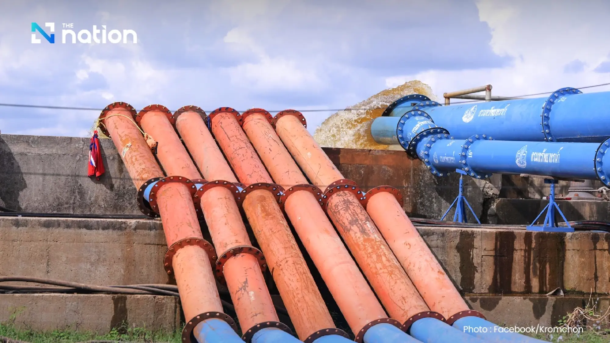 Thamanat orders RID to speed up draining of floodwaters in 4 central provinces