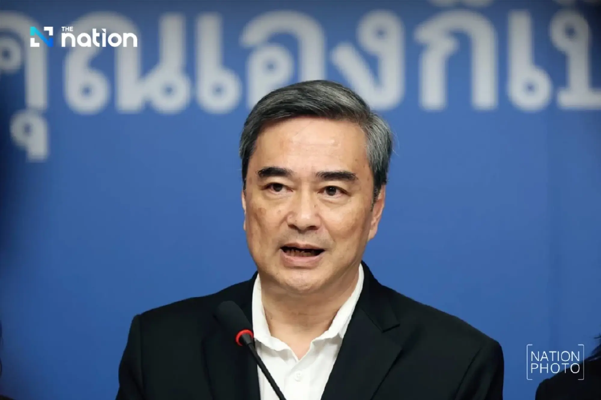 Abhisit pushes forward with policies despite 2010 Red Shirt incident