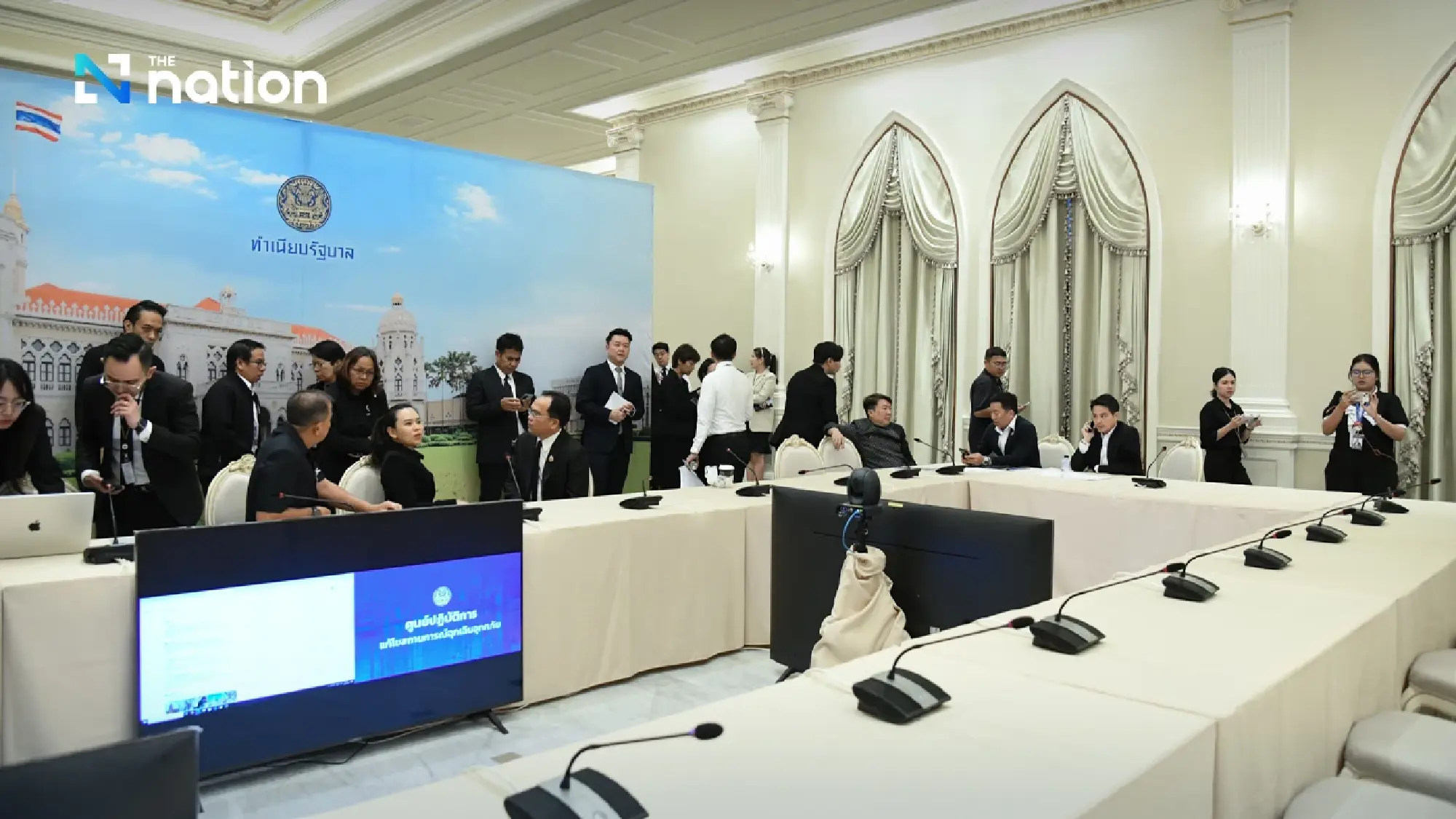 Flood Crisis Operations Centre to integrate relief efforts in the South