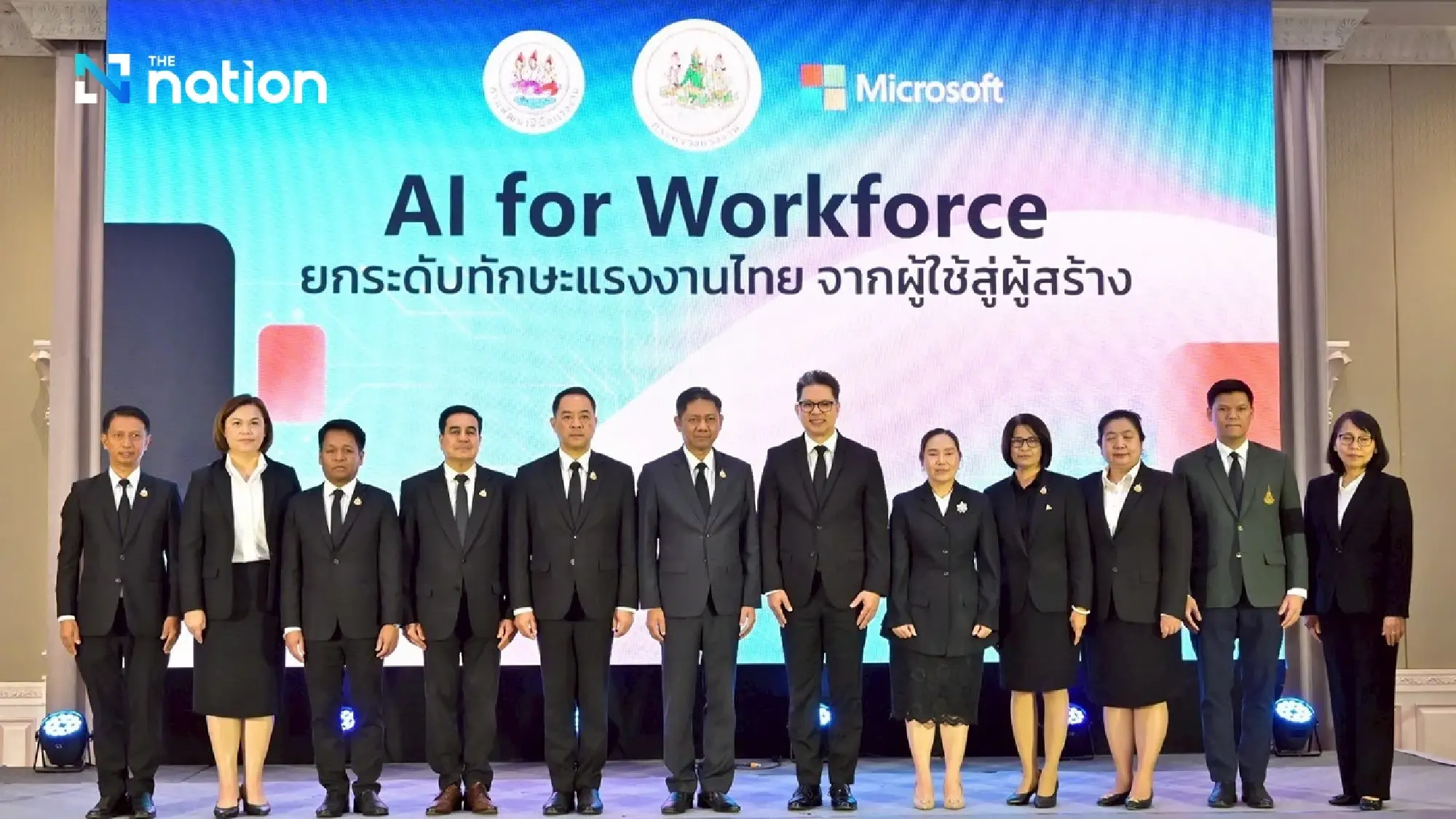 Microsoft and Department of Skill Development launch AI training initiative for Thai workforce