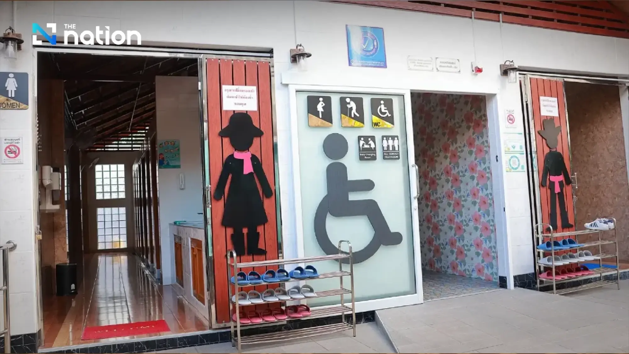 Thailand names 13 outstanding public toilets; 90% meet standard