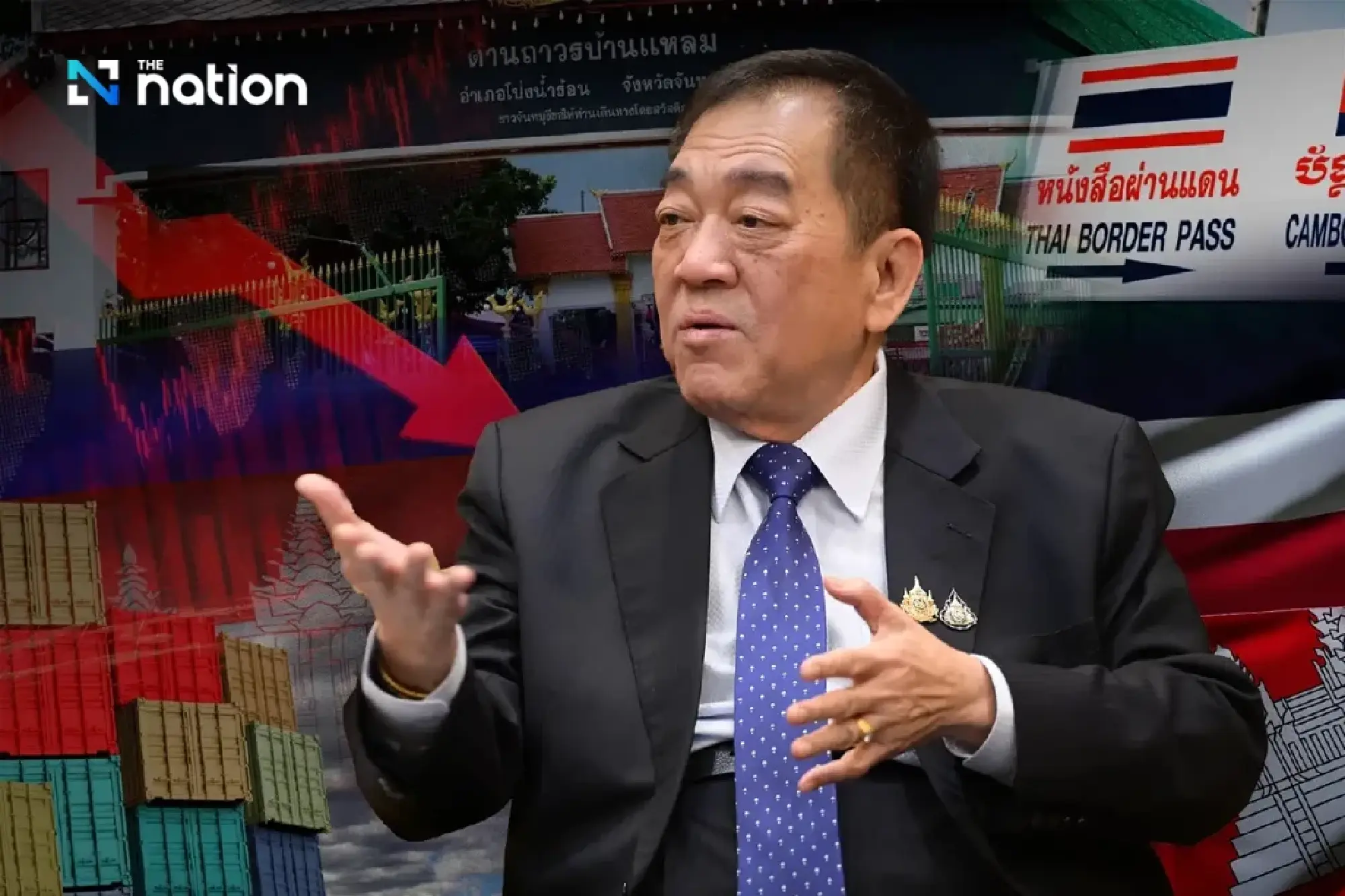 Thai Chamber of Commerce, TNSC concerned over US move to suspend tariff talks