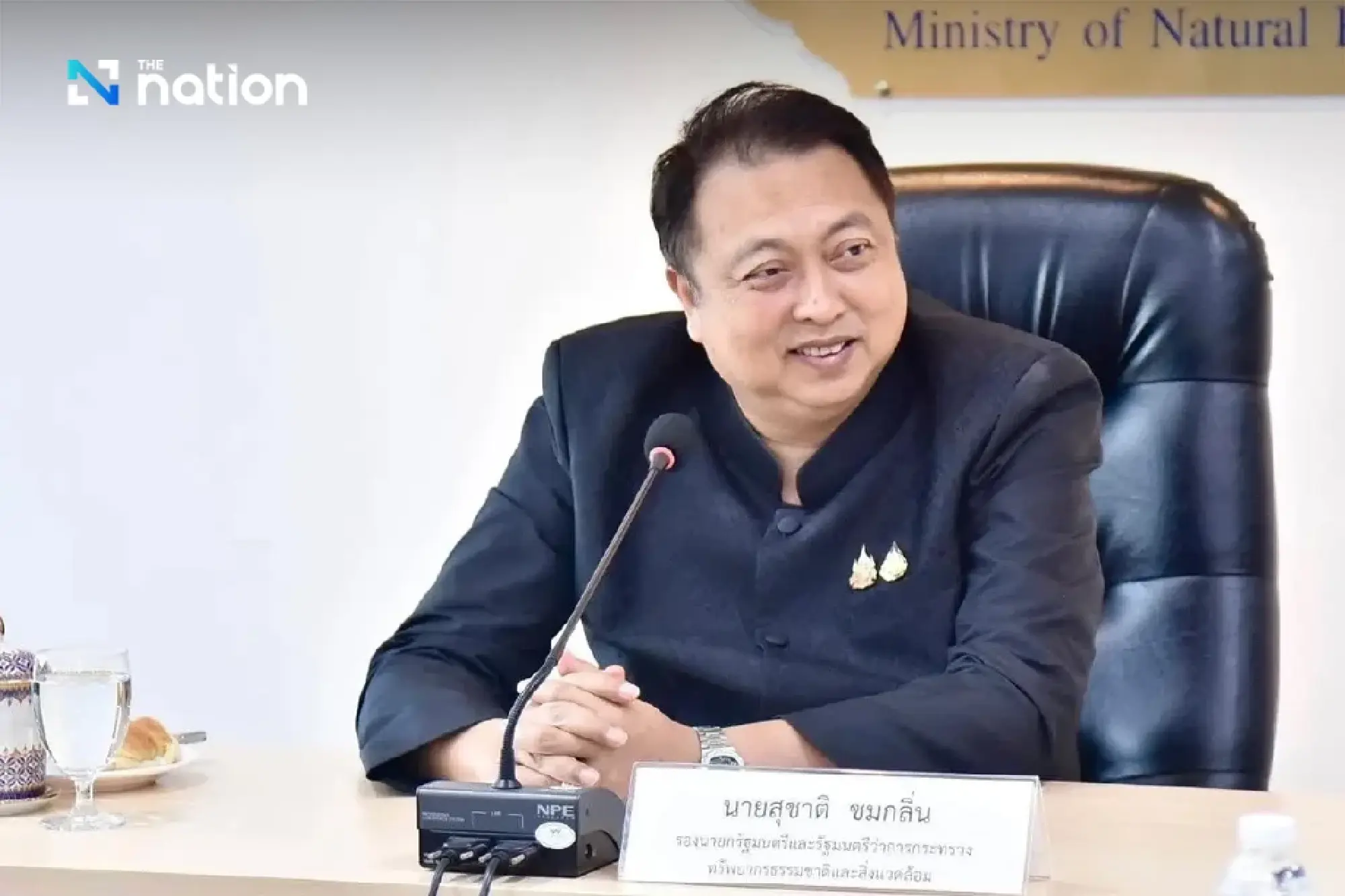 Thailand to showcase at COP30 Brazil with 'Thailand Pavilion' under the 5C concept