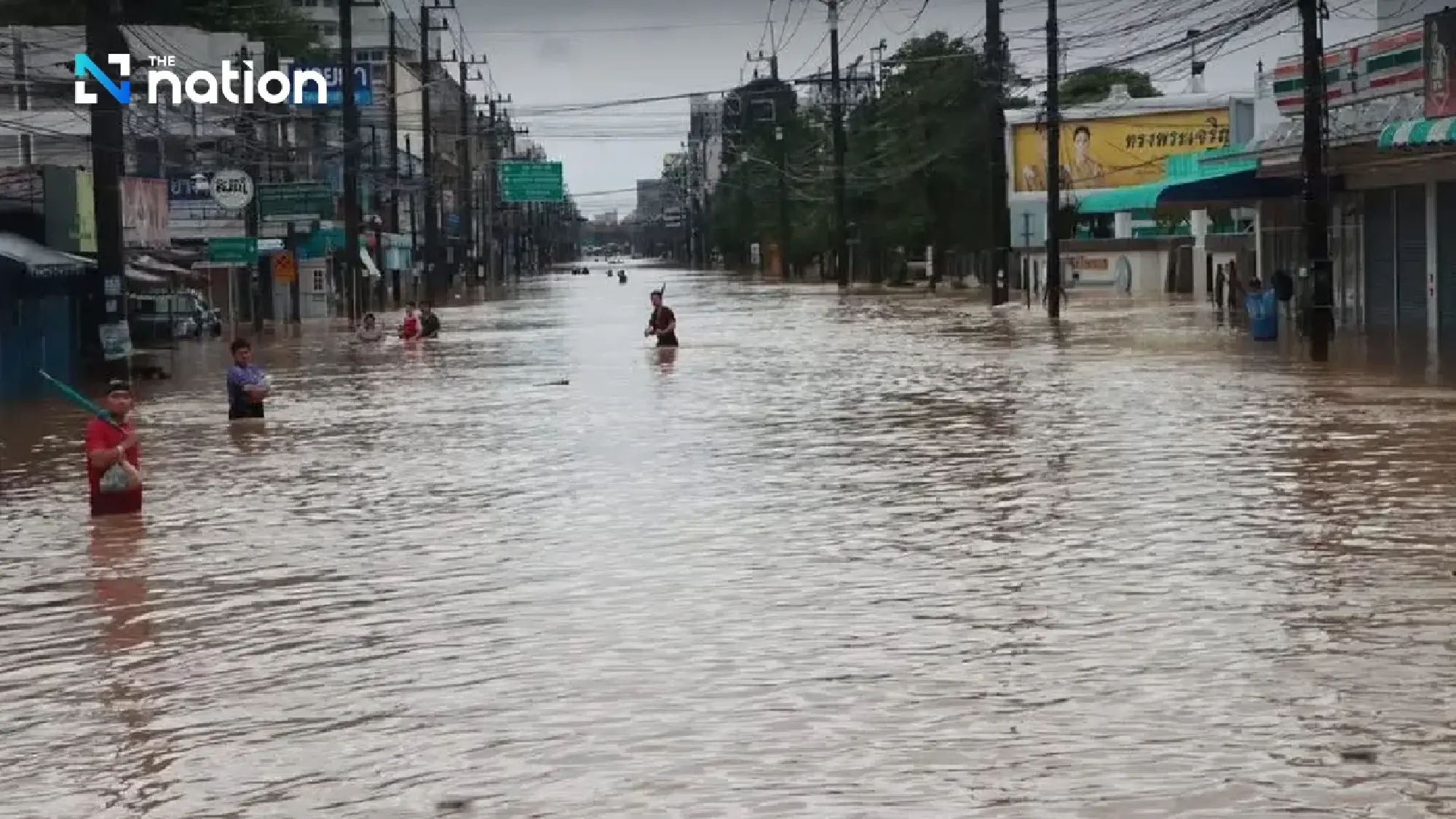 Why southern floods turned catastrophic as monsoon trough triggers heaviest rainfall in 300 years