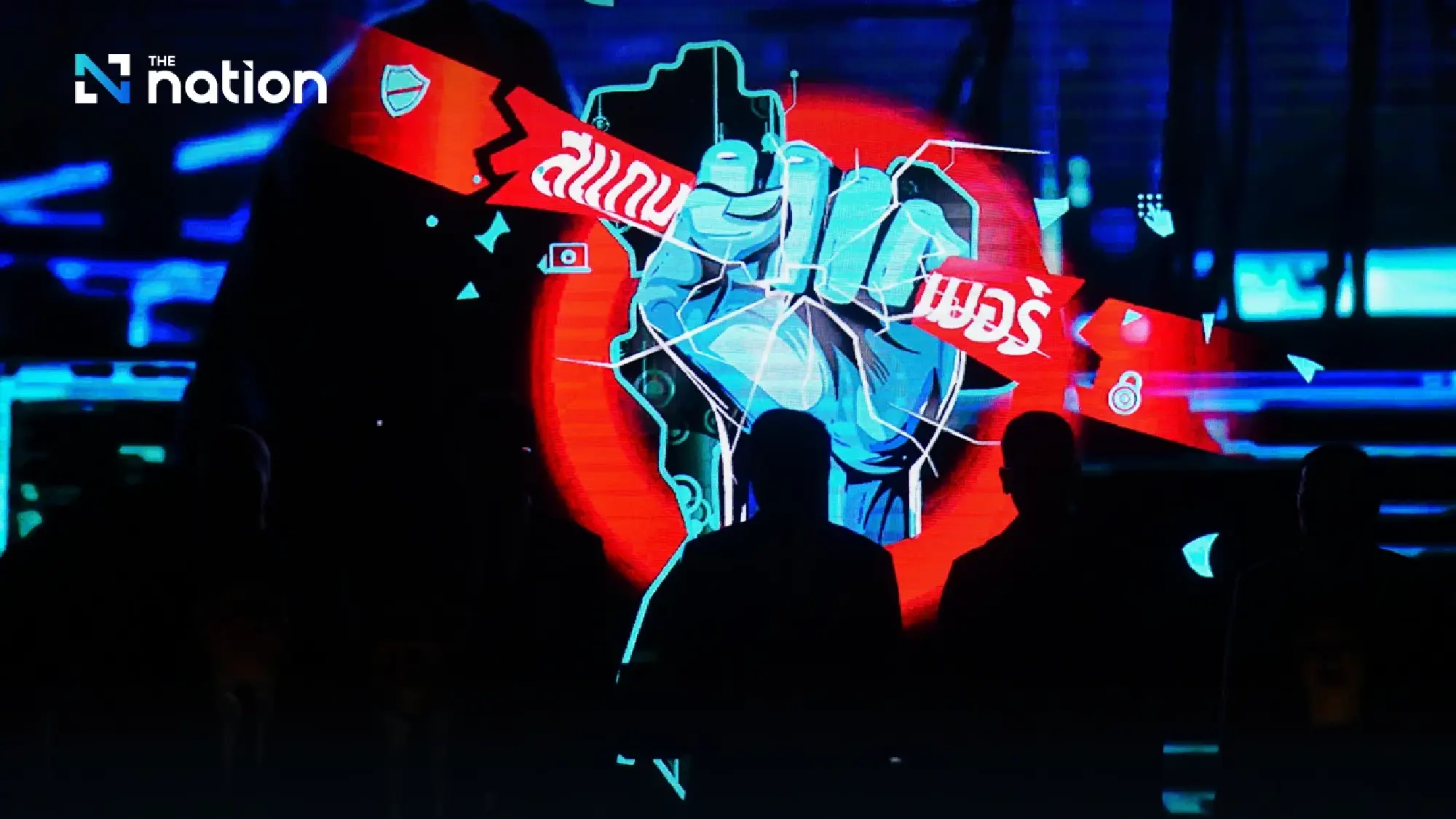 Anutin declares war on online scammers, 15 agencies join forces