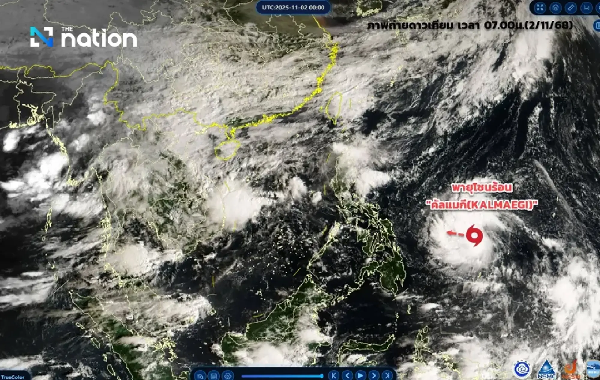 Tropical storm Kalmaegi strengthens east of Philippines, heading toward Vietnam