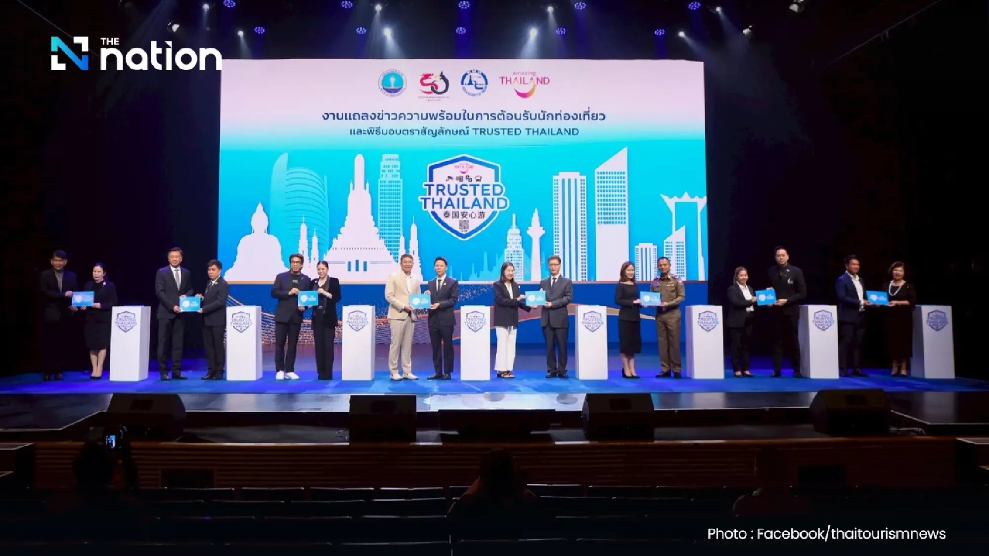 TAT launches 'Trusted Thailand' symbol to boost international confidence in Thai tourism