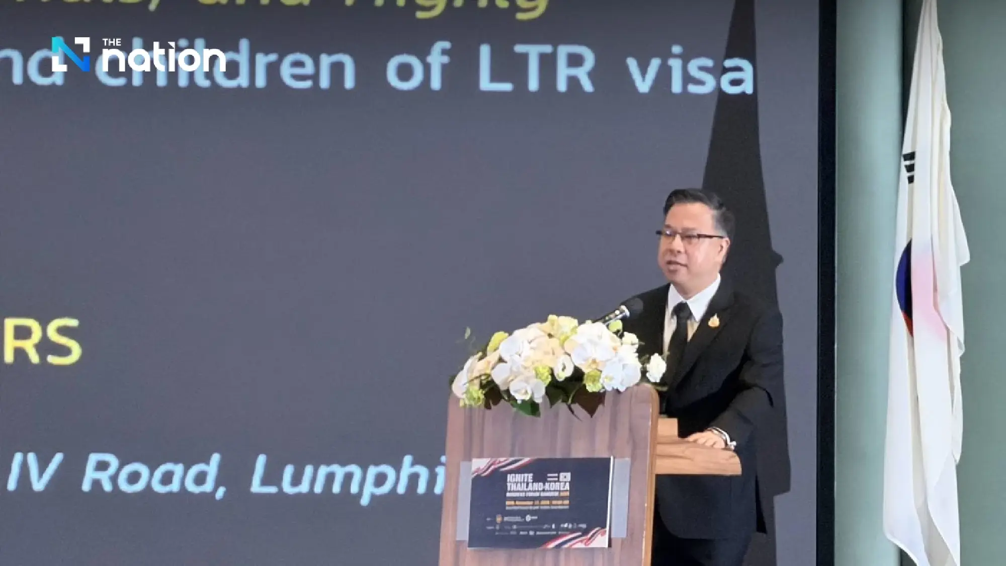 Narit Therdsteerasukdi