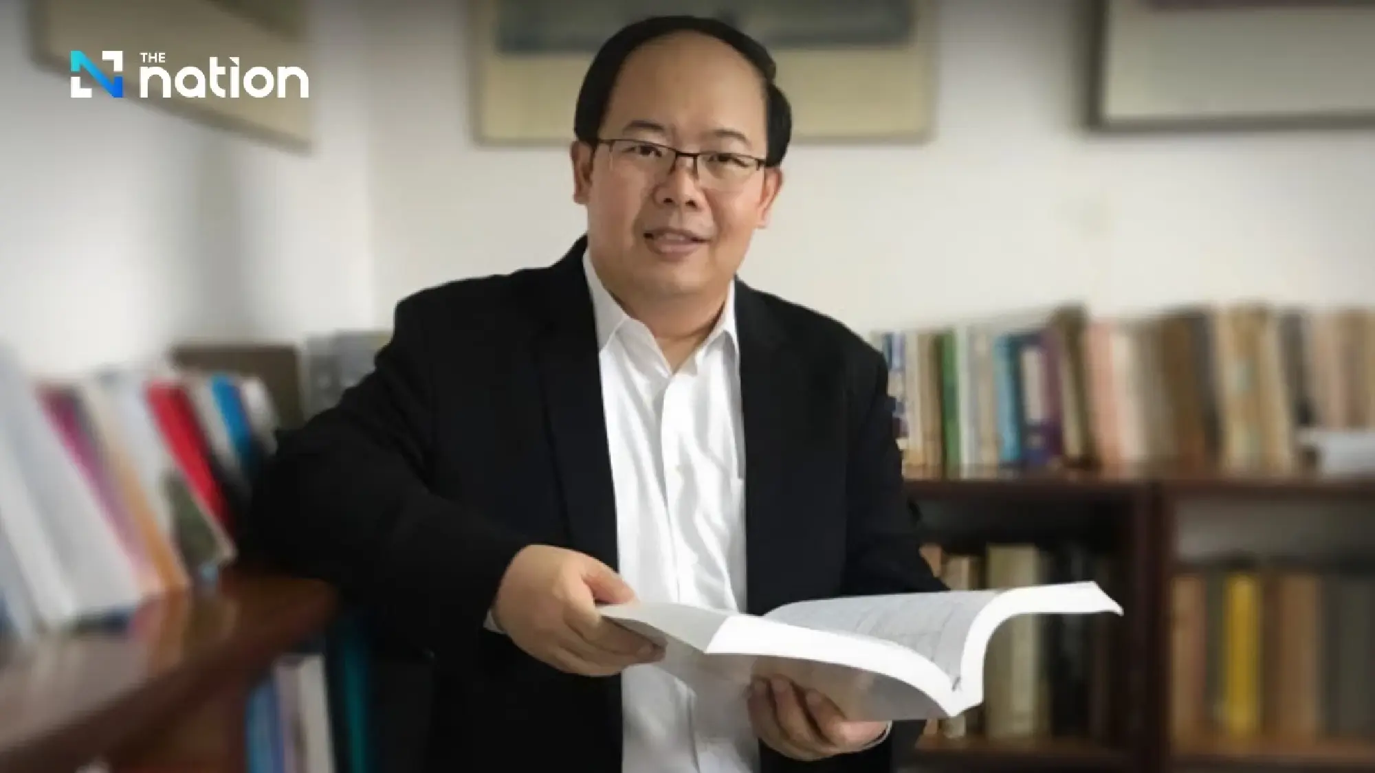 Yuttaporn Issarachai