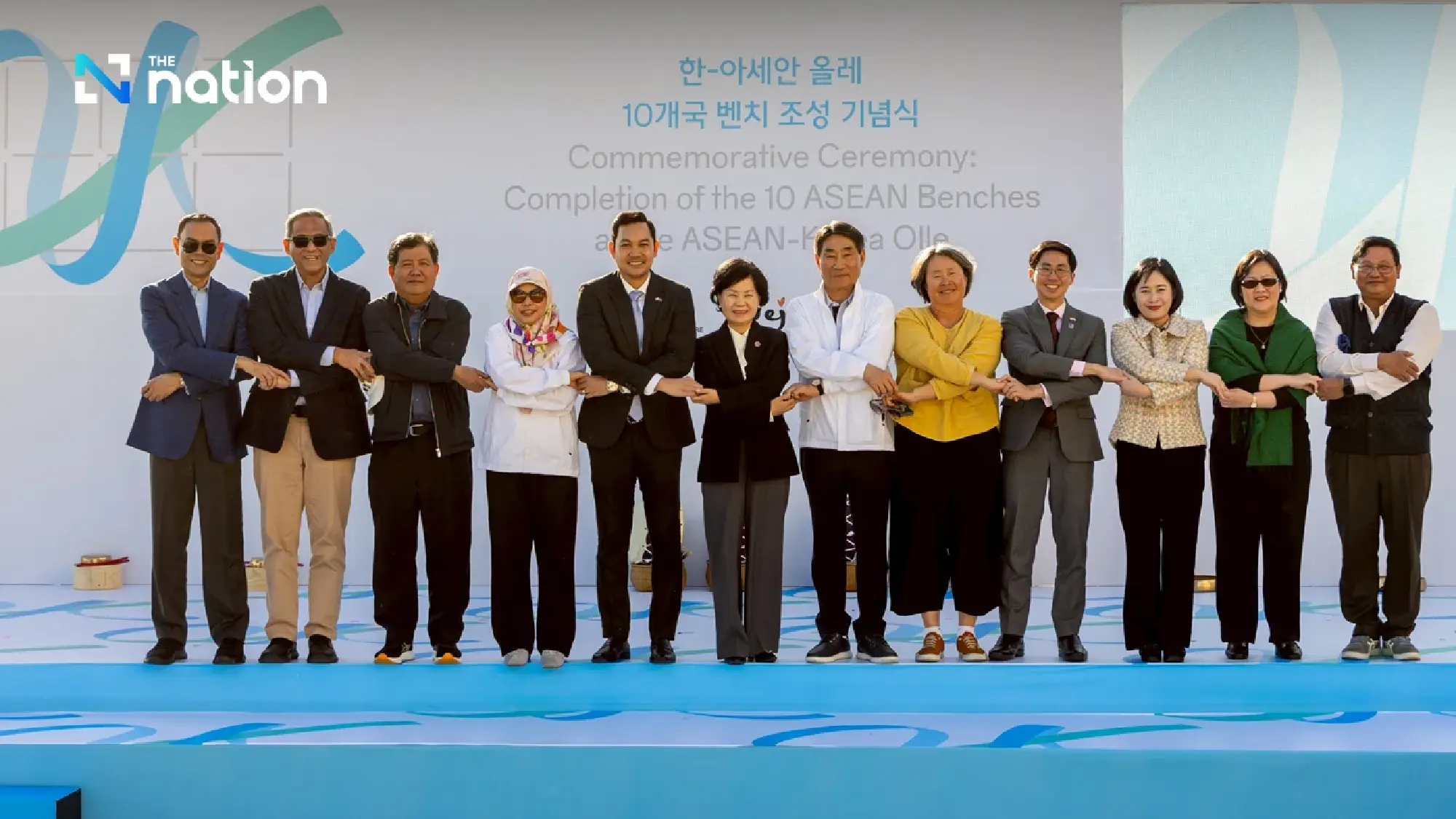 Walking the Path of Friendship: The ASEAN-Korea Olle Trail