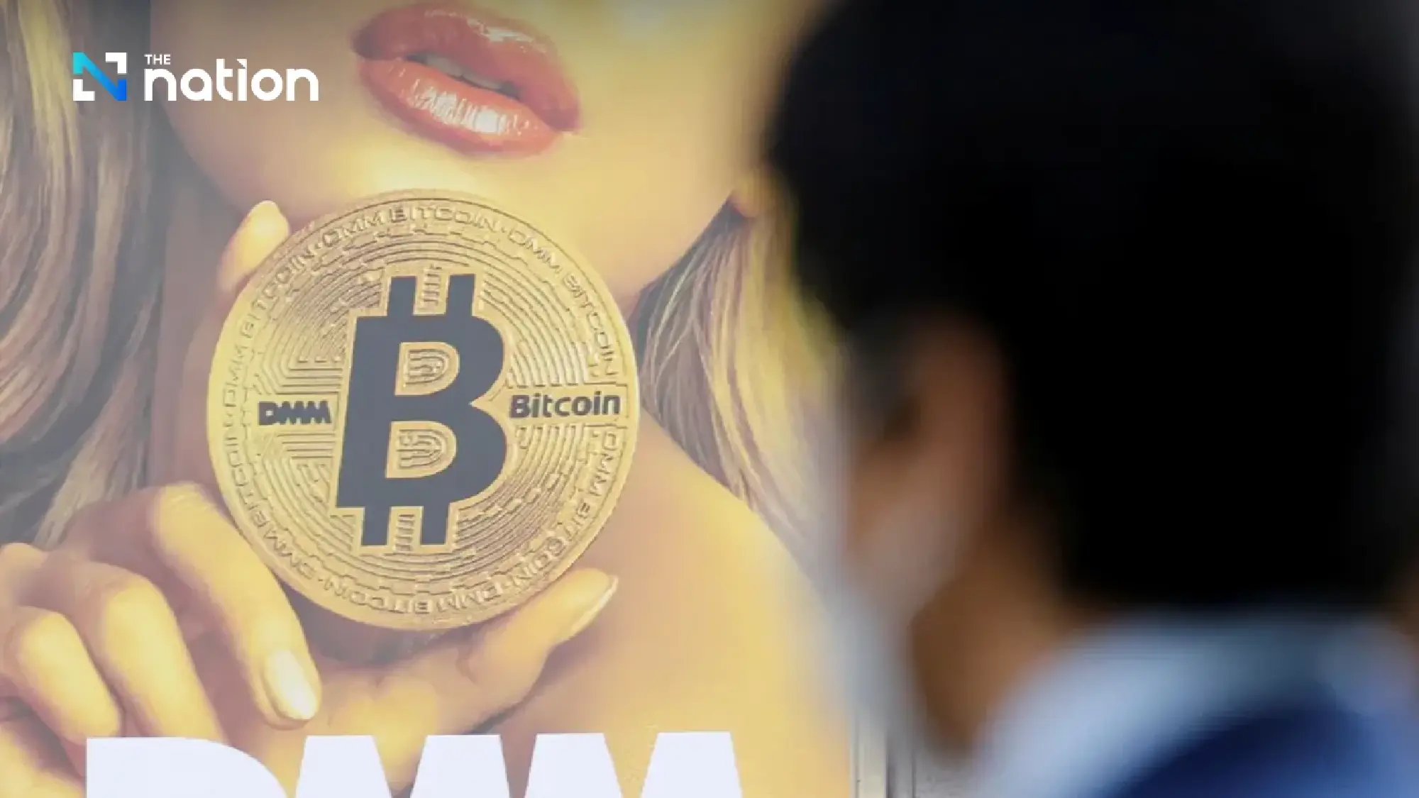 WEF president warns of potential global economic bubbles in AI, public debt, and cryptocurrency