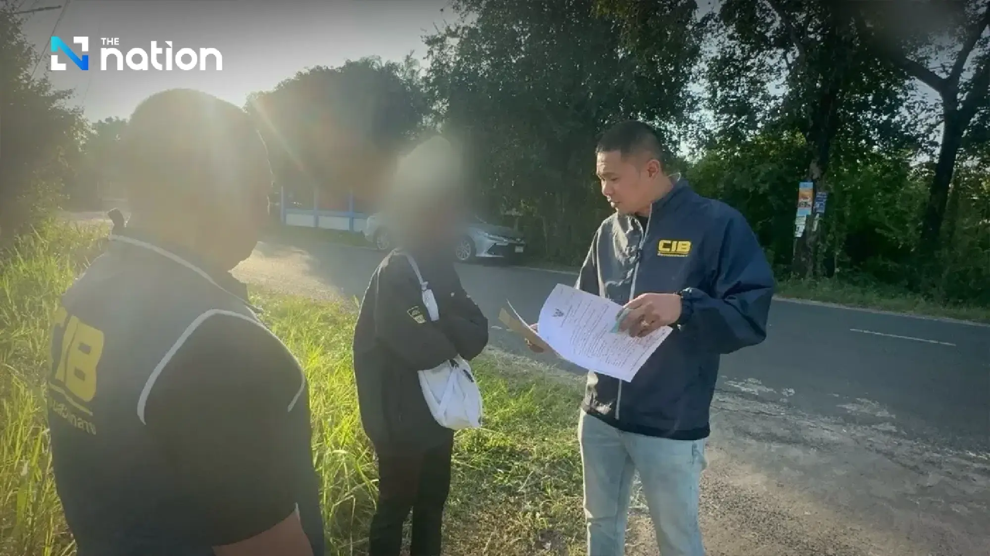 CIB Busts Scammer Gang Promising 20x returns