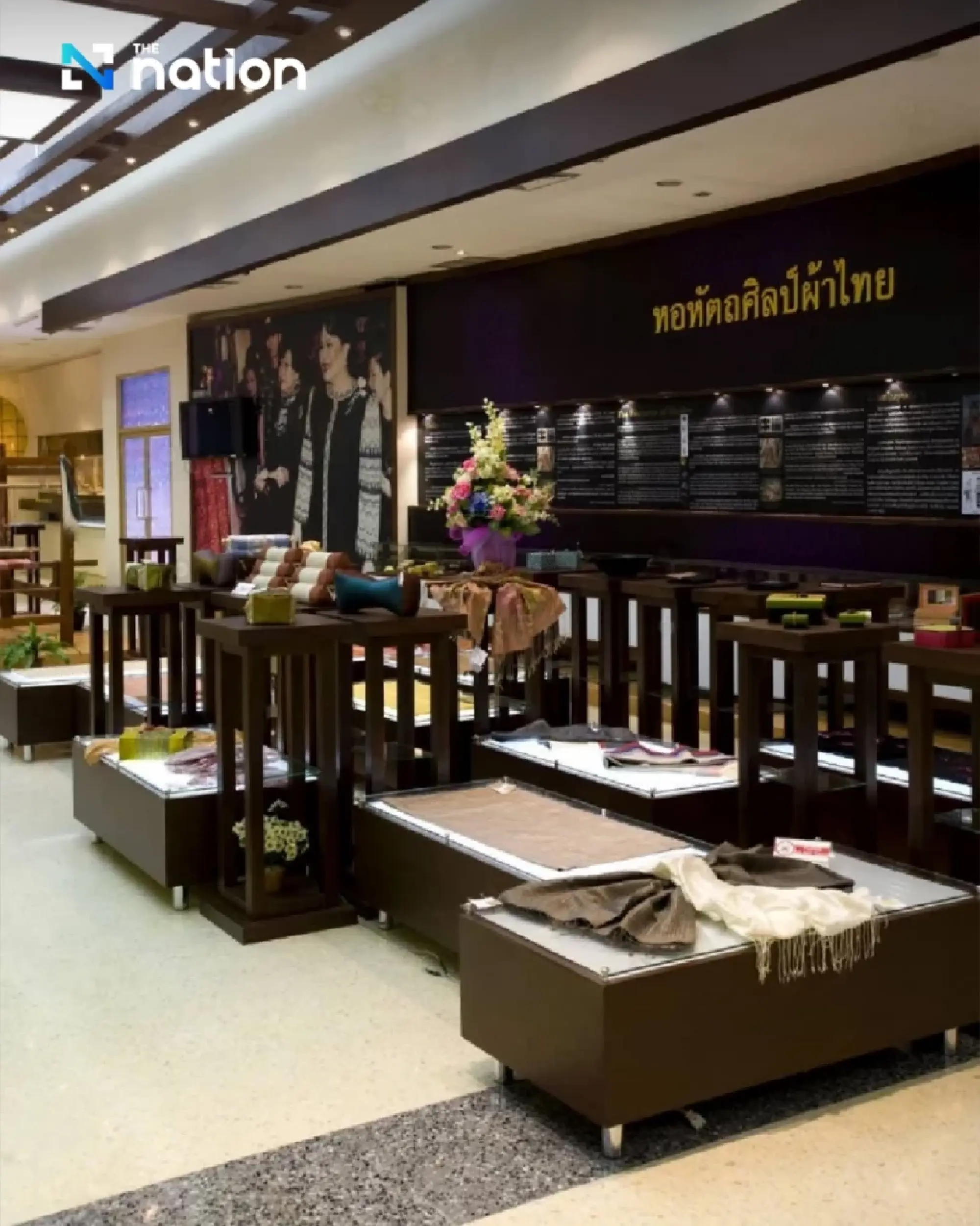 Following the Thread: Discovering Thailand’s Royal Craft Routes and the Legacy of the Queen Mother