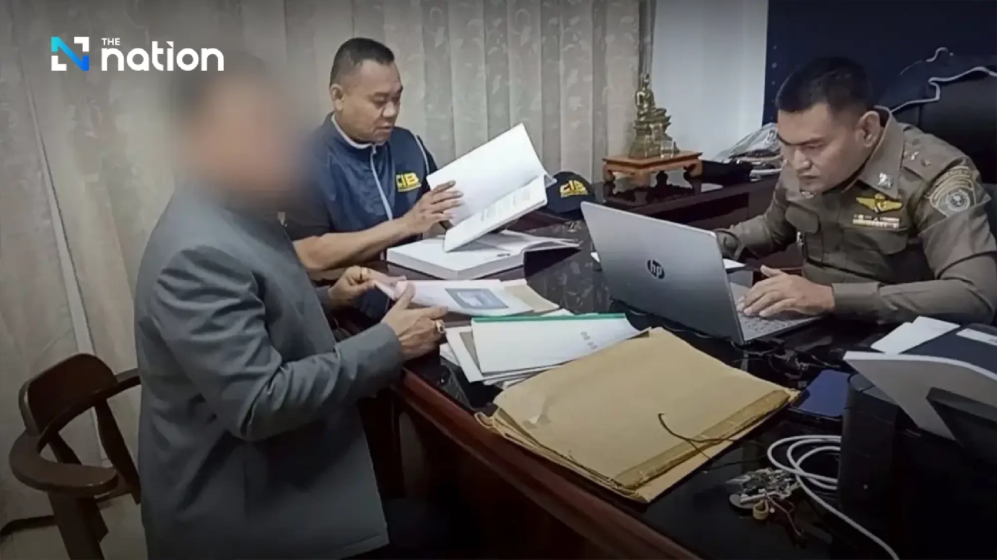 CIB Busts Scammer Gang Promising 20x returns