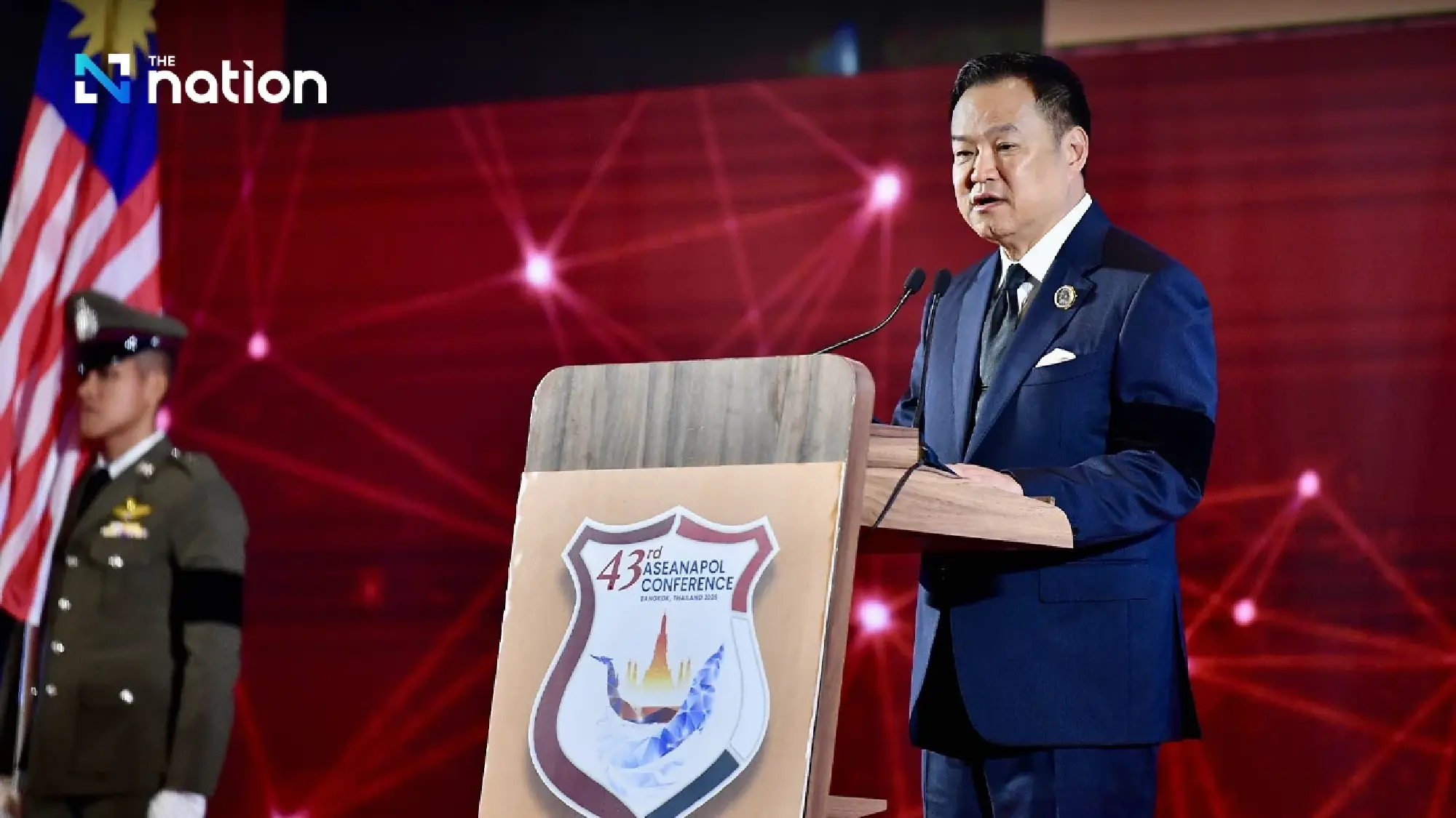 Anutin pledges no exemptions in crackdown on scammers