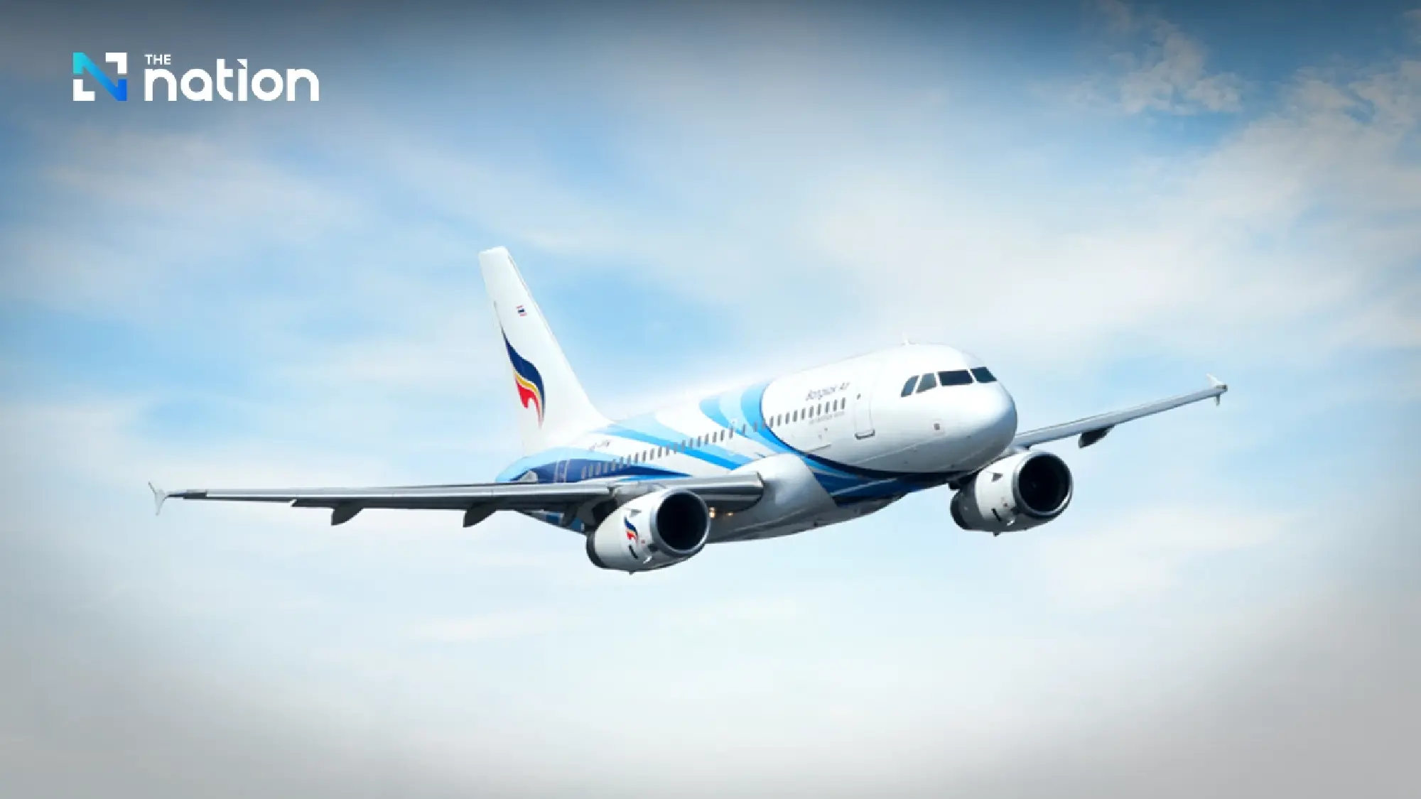 Bangkok Airways Reports Resilient Performance Amid Regional Aviation Recovery
