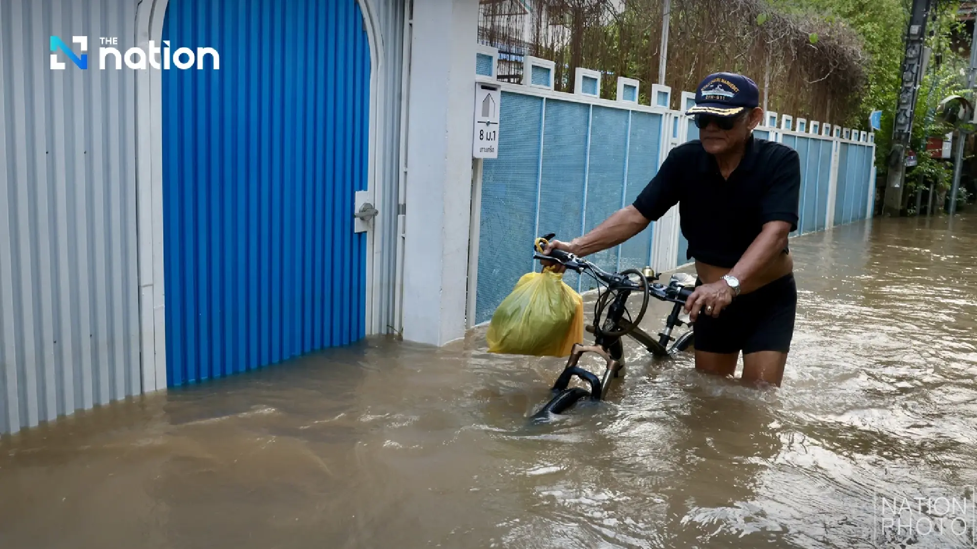 GISTDA warns vast areas in Pathum Thani, Nonthaburi and Bangkok at risk of flooding