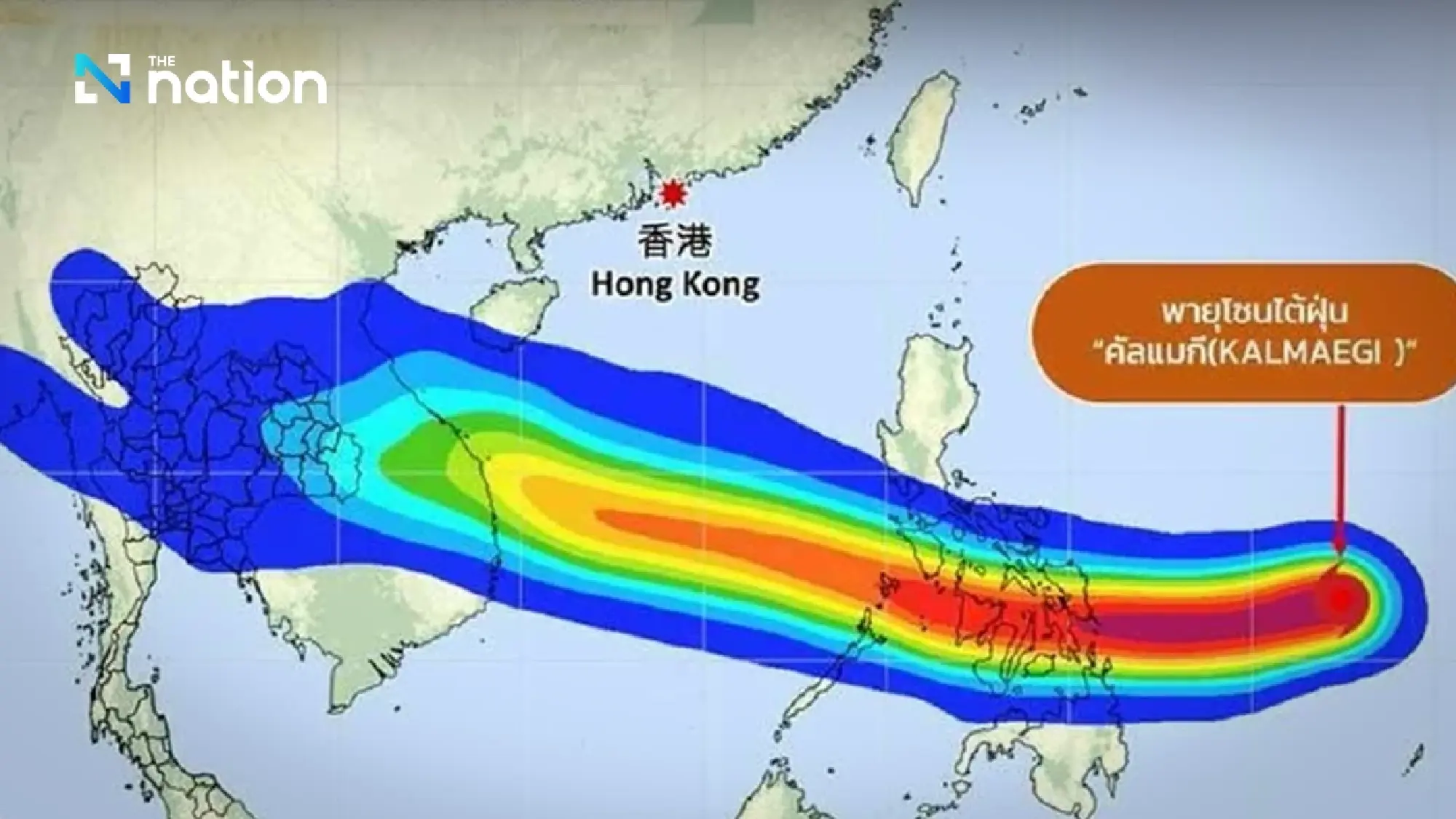 Typhoon Kalmaegi strengthens, forecast to near Vietnam coast November 7–9