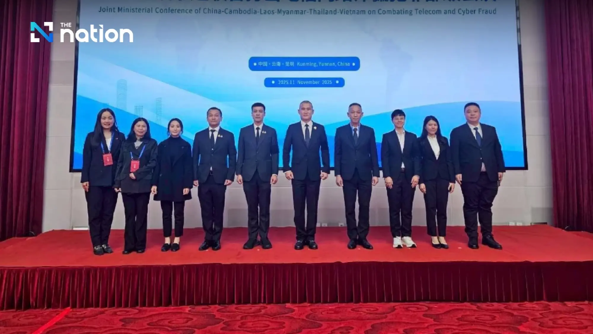 6 countries agree to combat “scammers”; “Big Kong” introduces 3 urgent measures