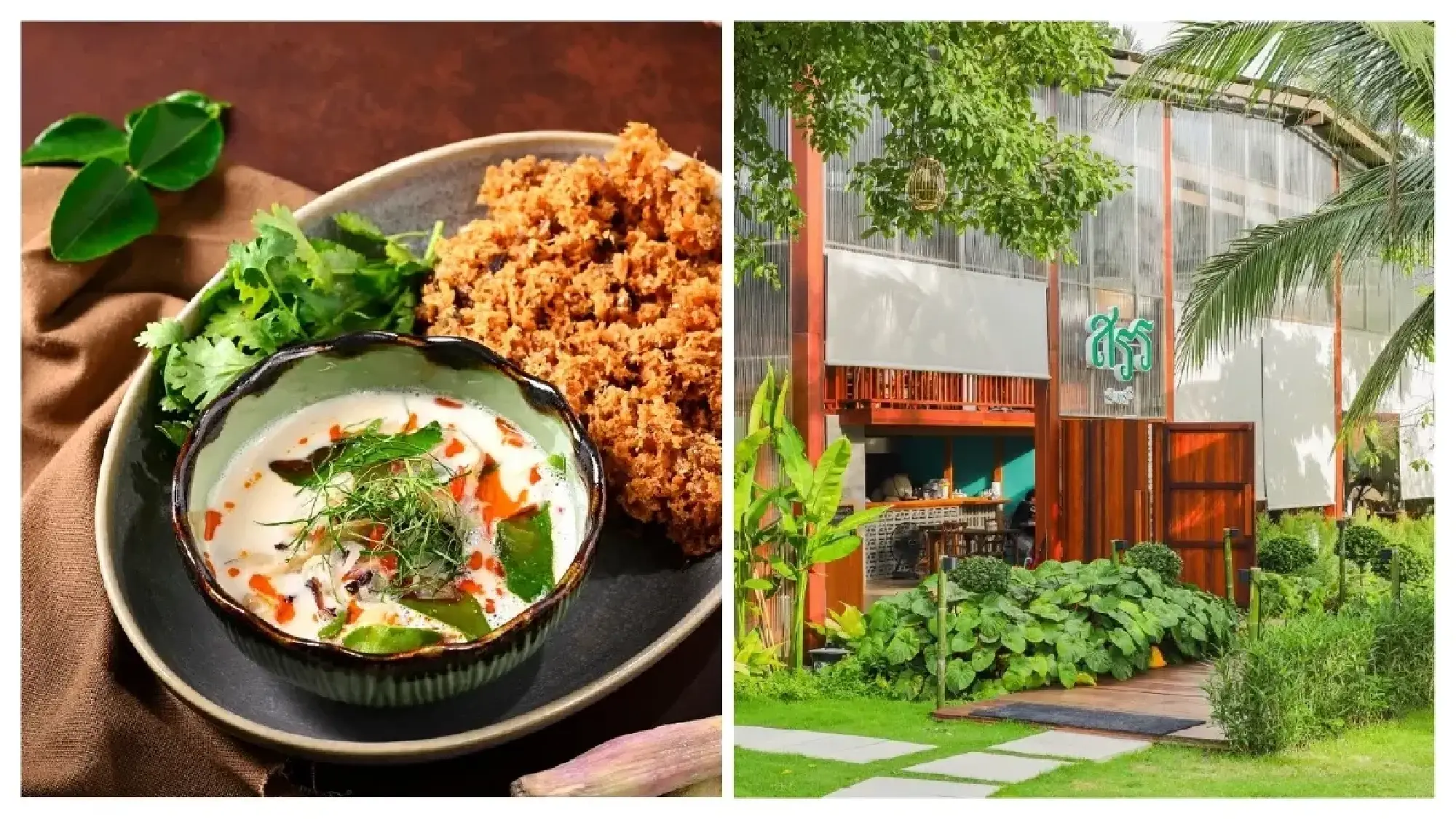 Great flavours, modest prices: 137 restaurants earn the 2026 Bib Gourmand