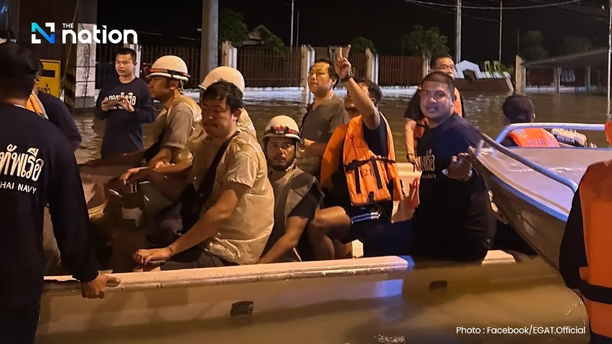 EGAT sets up war room to manage southern flood crisis and ensure power supply stability