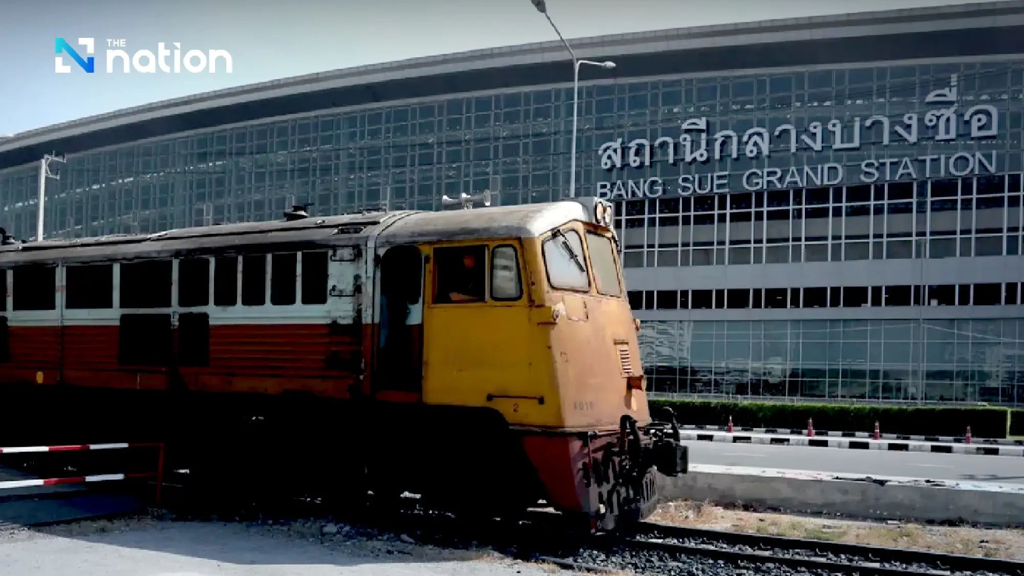 Cabinet approves 18 billion baht loan for State Railway of Thailand