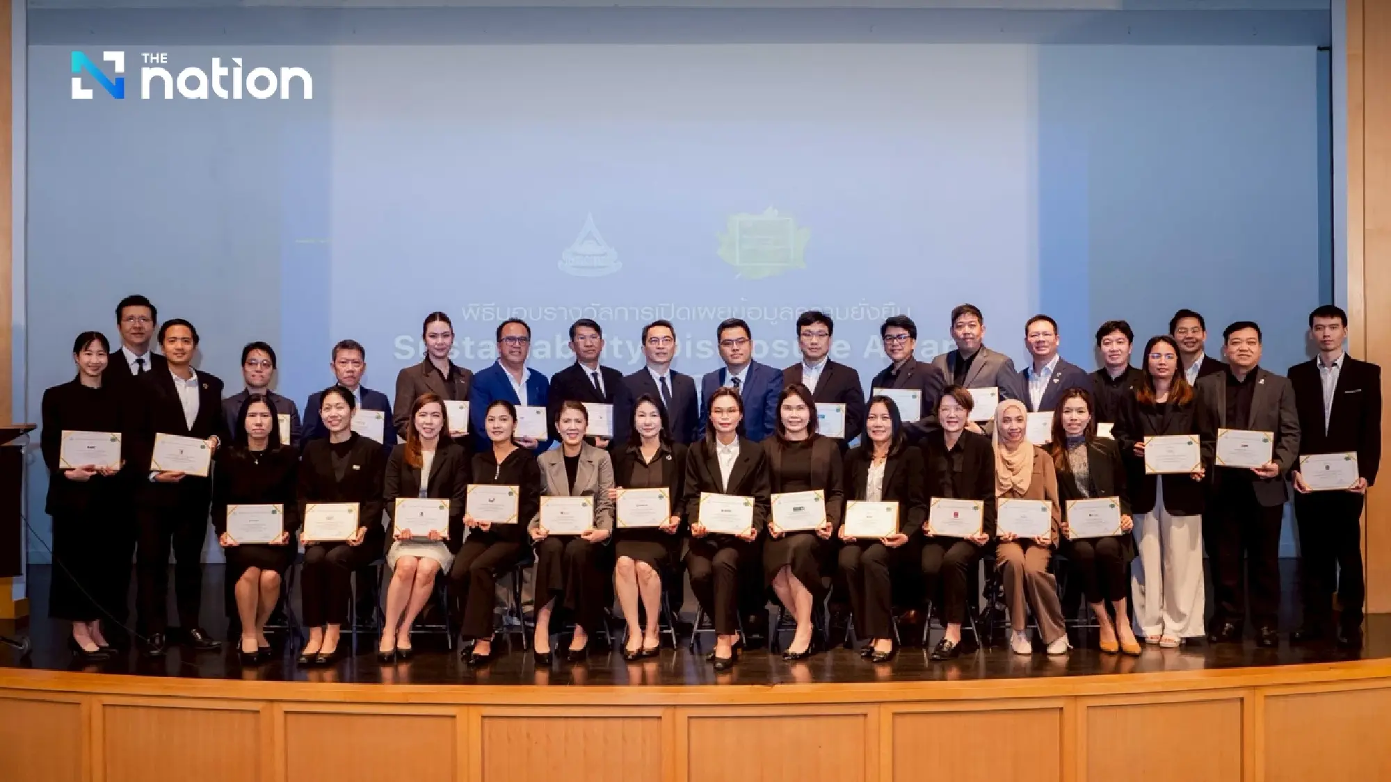 BTS Group wins Sustainability Disclosure Award 2025 for the 7th consecutive year