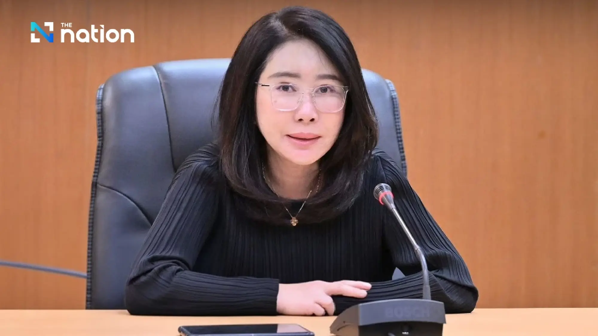 Natthriya Thaweevong