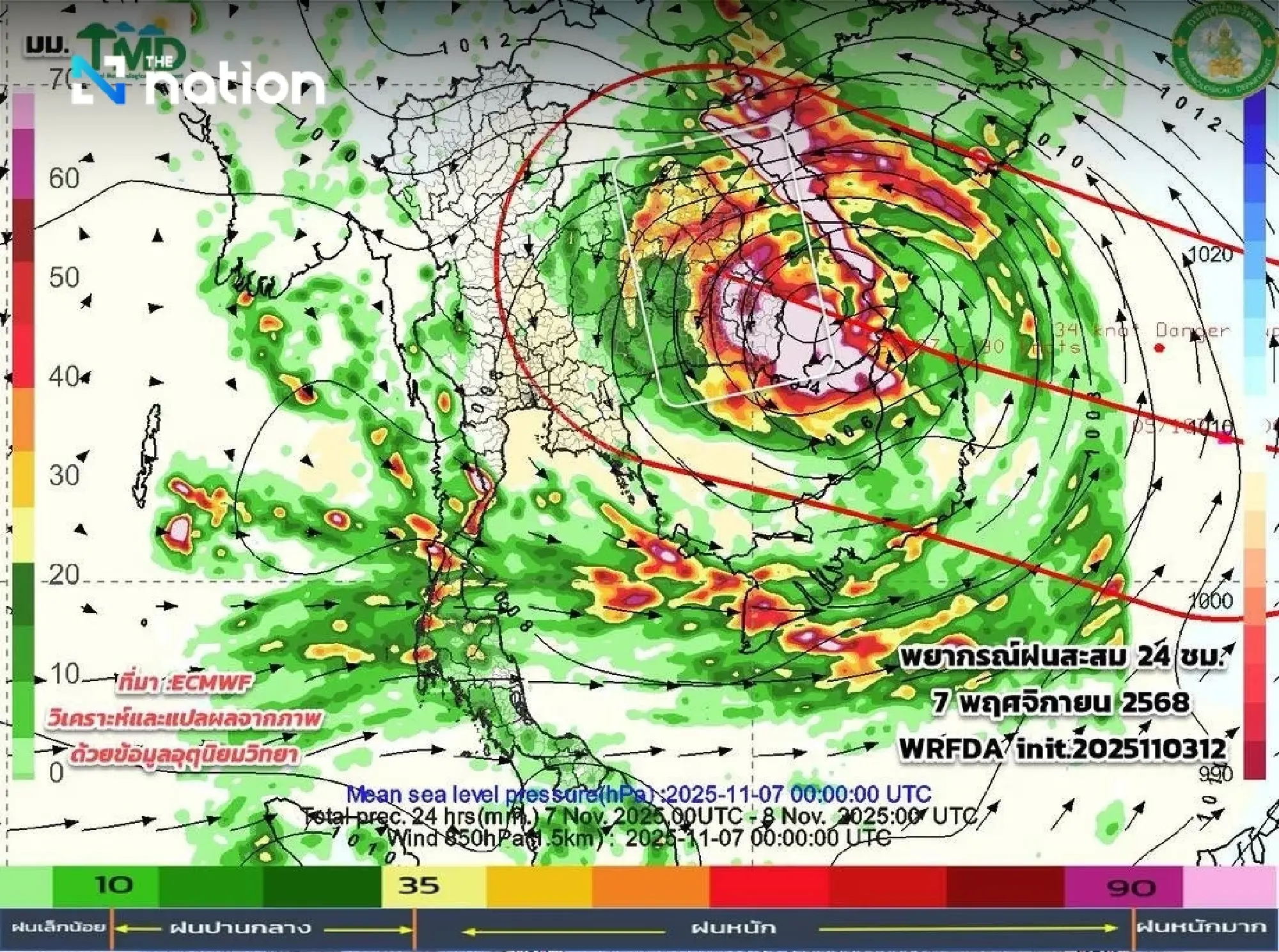 Thailand on high alert as Typhoon Kalmaegi approaches