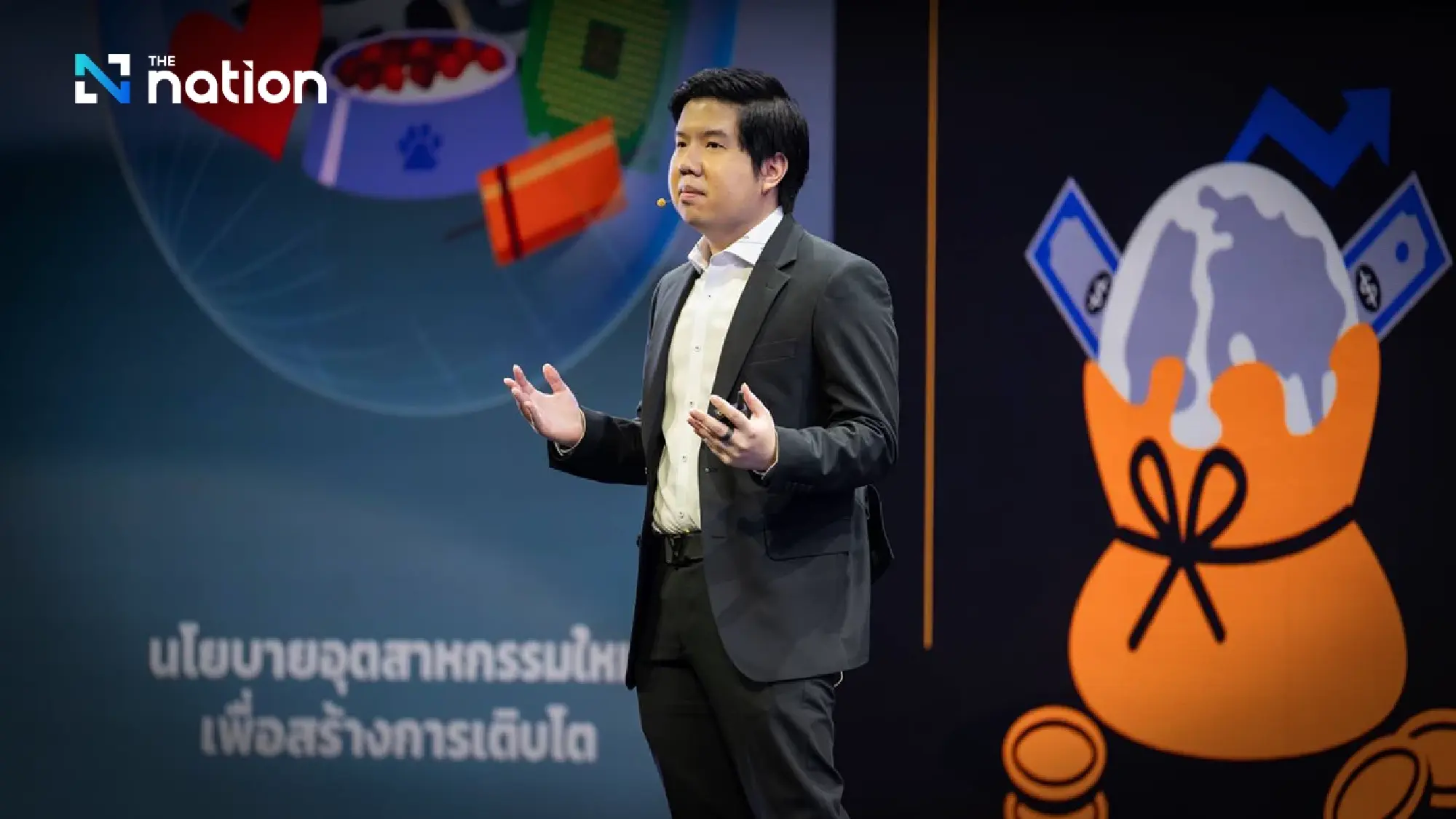 Dr Putthiphan Hirunyatrakul