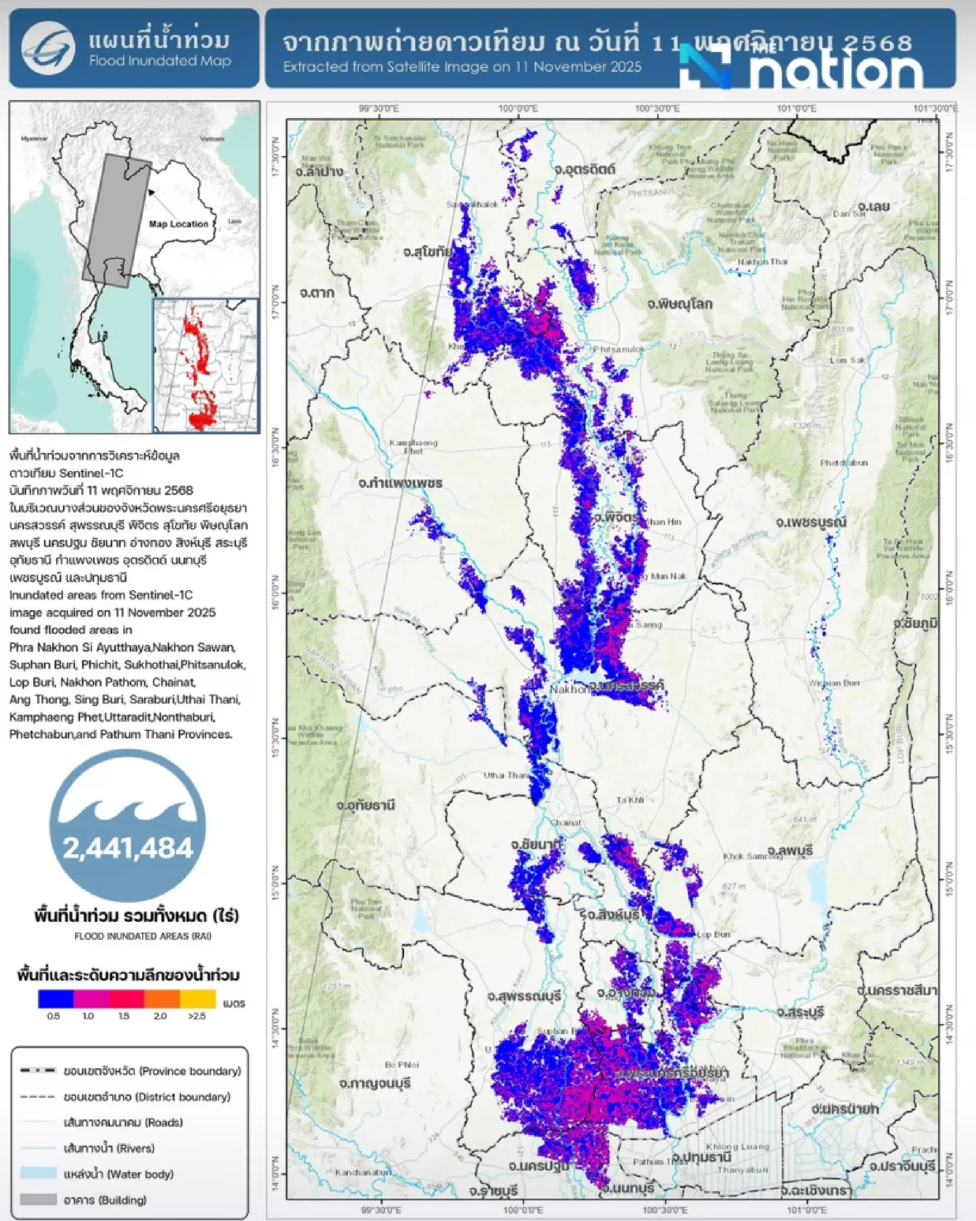 GISTDA reports 2.44 million rai flooded across 17 provinces in central Thailand