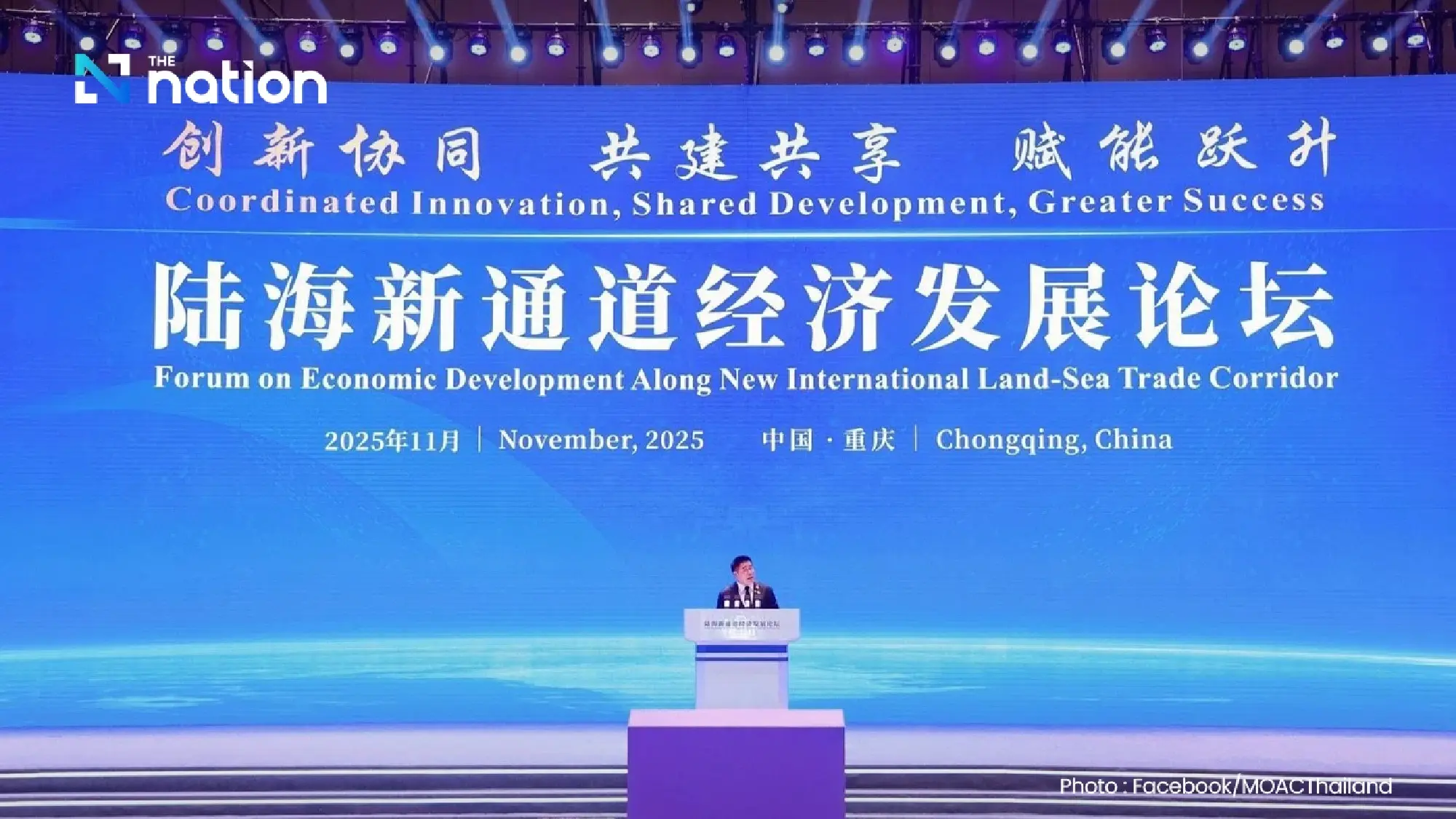 Thailand and China sign agreement to open THB 1-billion bee product market