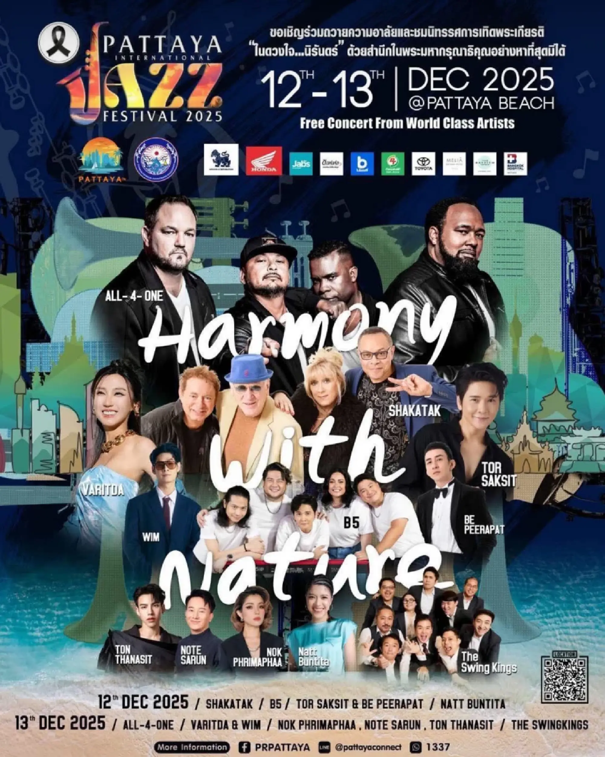 Pattaya Set to Host Biggest Ever International Jazz Festival