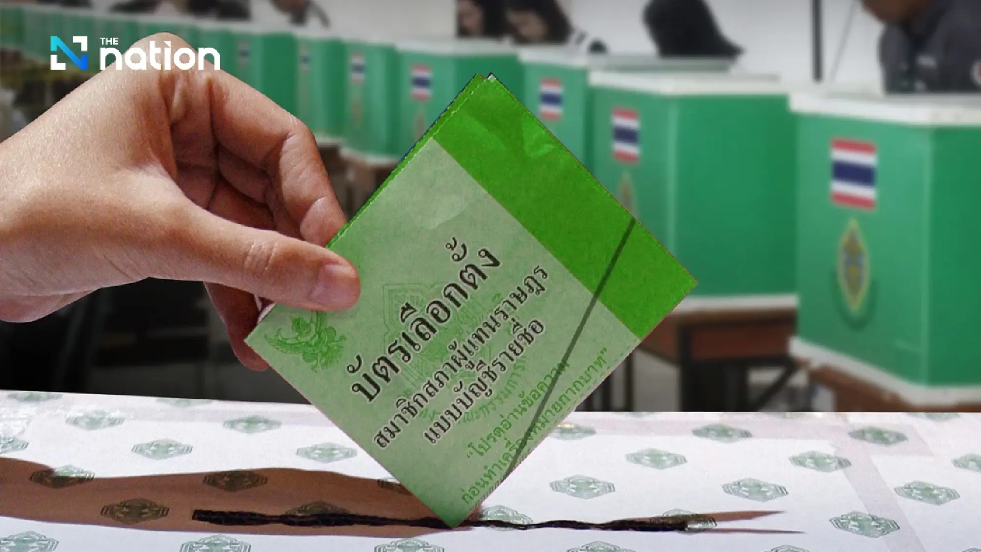 Most voters ready to cast ballots in next year’s election: Suan Dusit Poll