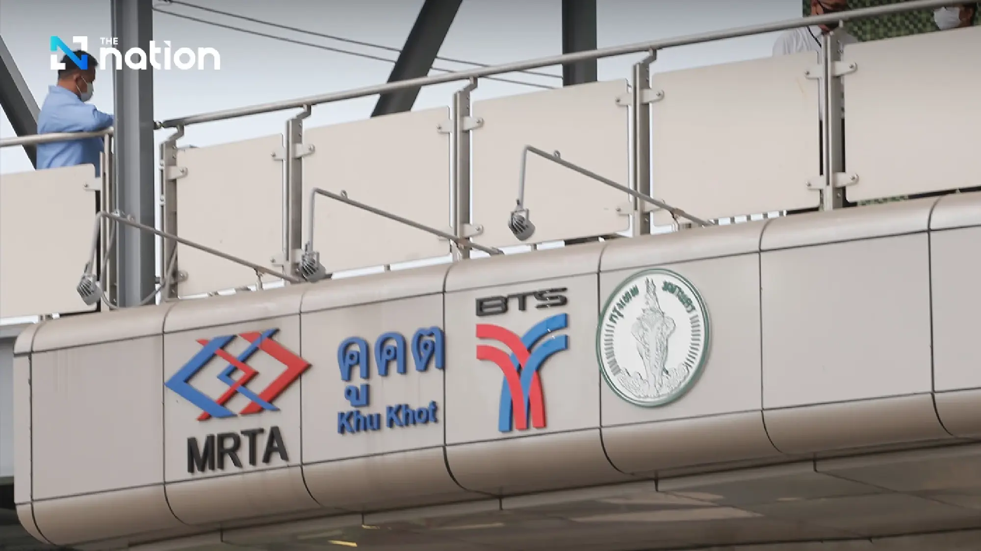 BTS introduces new 17–45 baht fare structure as BMA seeks to cut 6-billion-baht loss