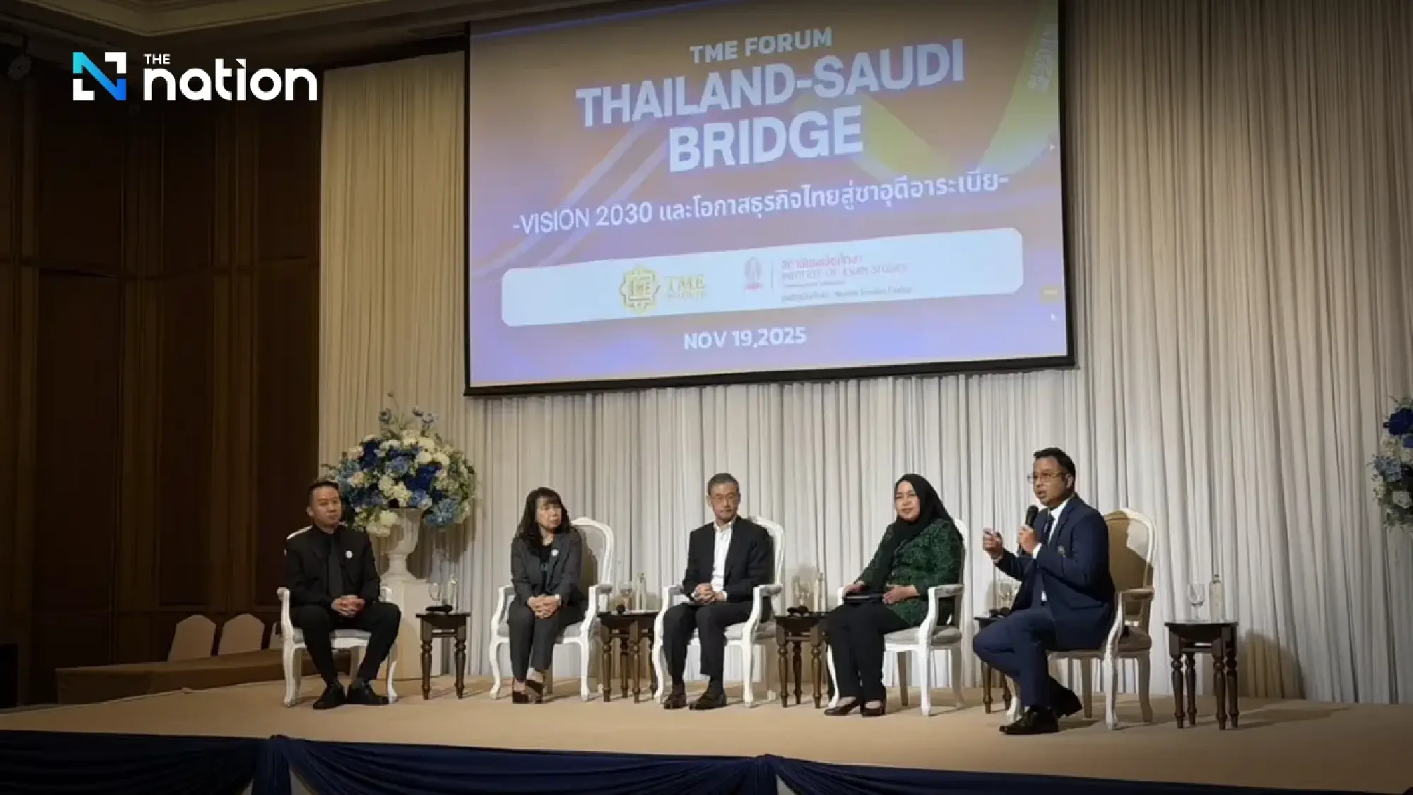 Thailand accelerates Vision 2030 links, unlocking opportunities in Saudi market