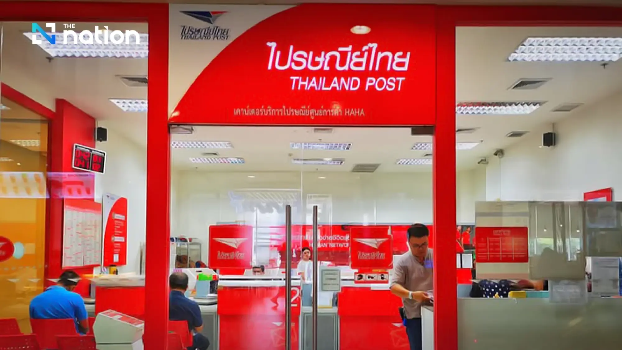 Thai–Lao trade hits 24bn baht as Thailand Post boosts SME opportunities