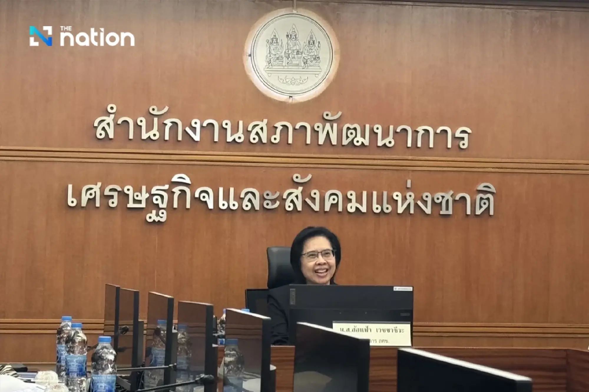 NESDC secretary-general Onfa Vejjajiva