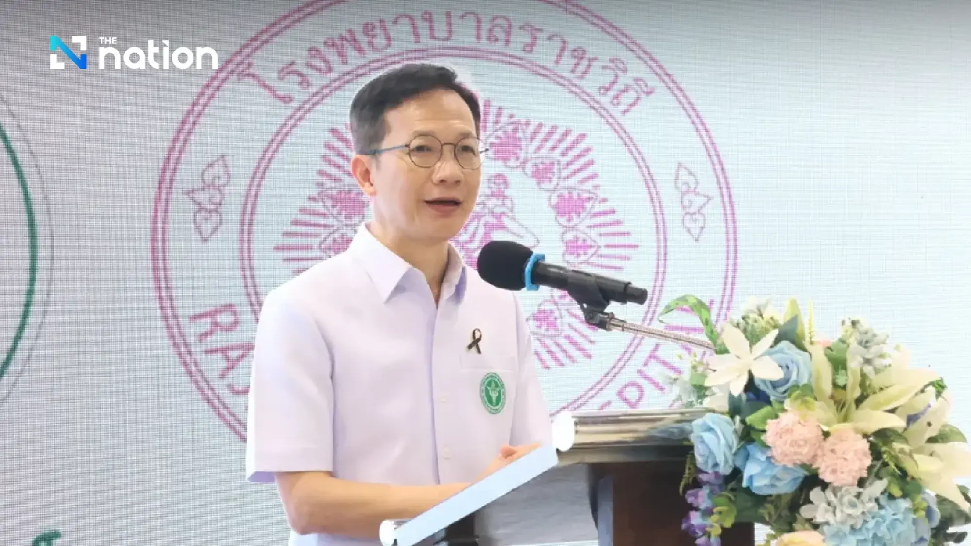 Robotic surgery now free for three cancer types