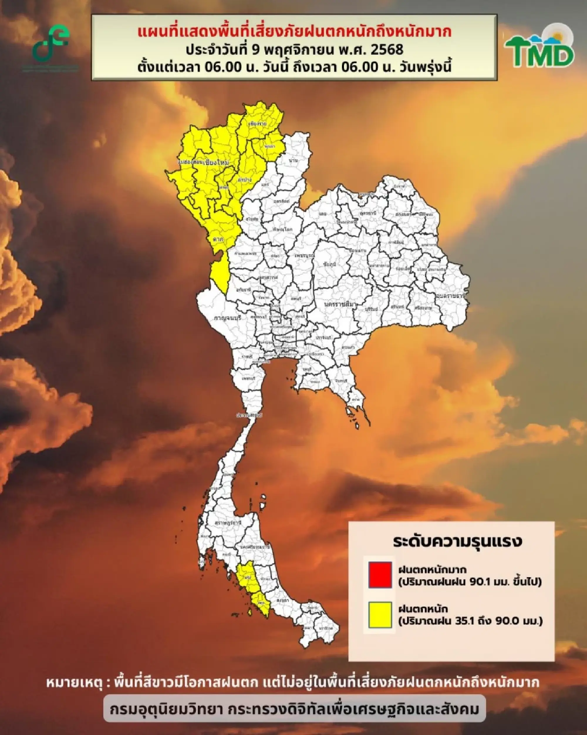 Heavy rain persists in northern Thailand on Sunday, 9 November