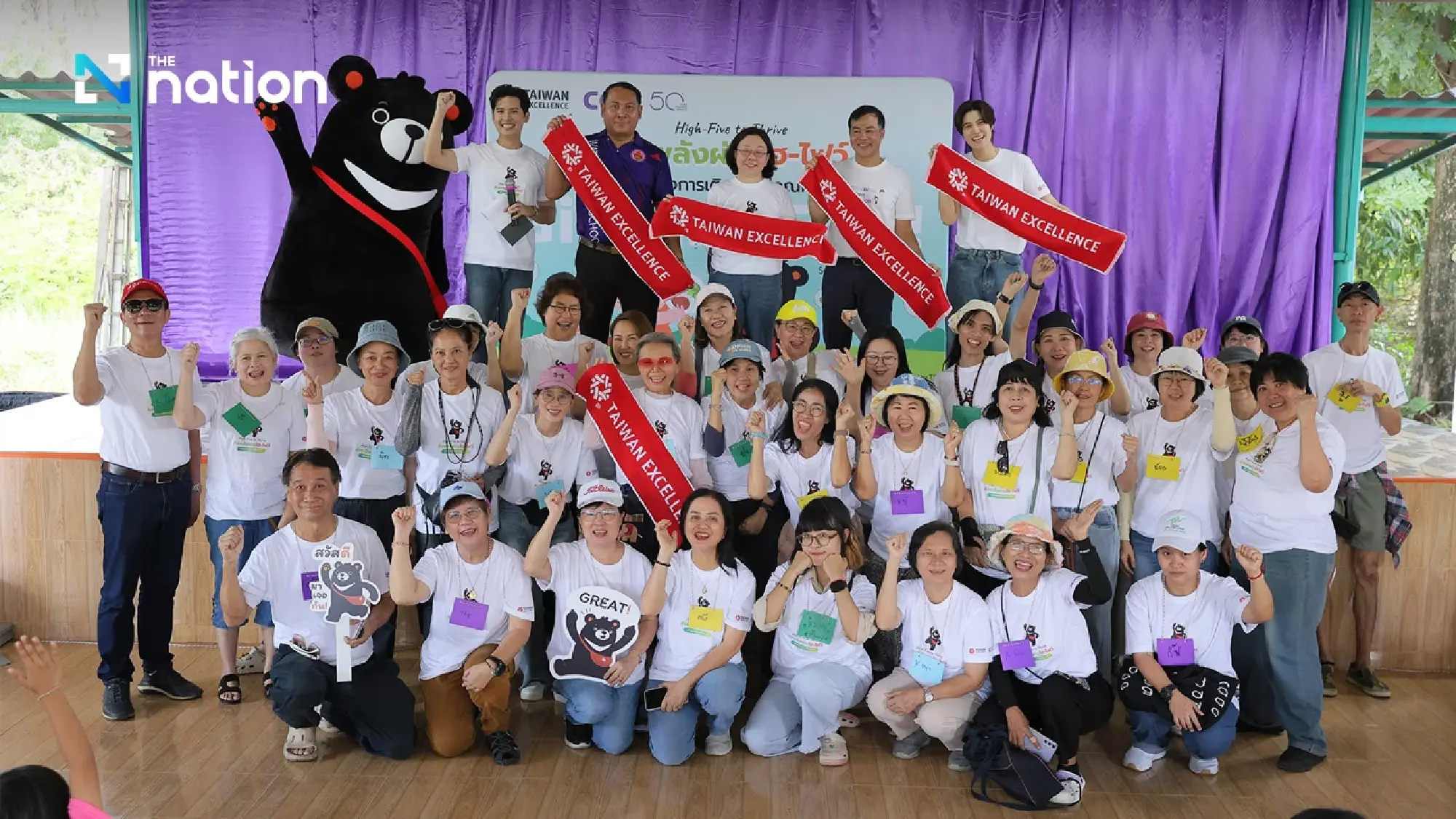 FuBear Visits Thailand for Taiwan Excellence “Give Me Five! A Better Life” Campaign