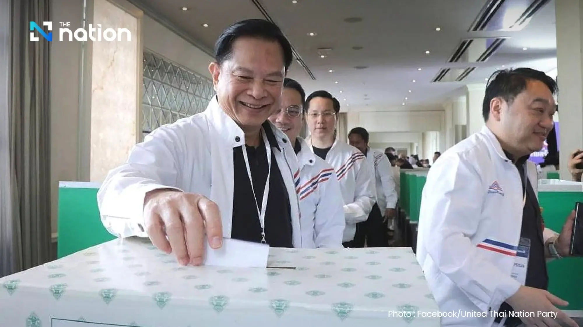 ‘Chat Taopoon’ elected new UTNP secretary-general