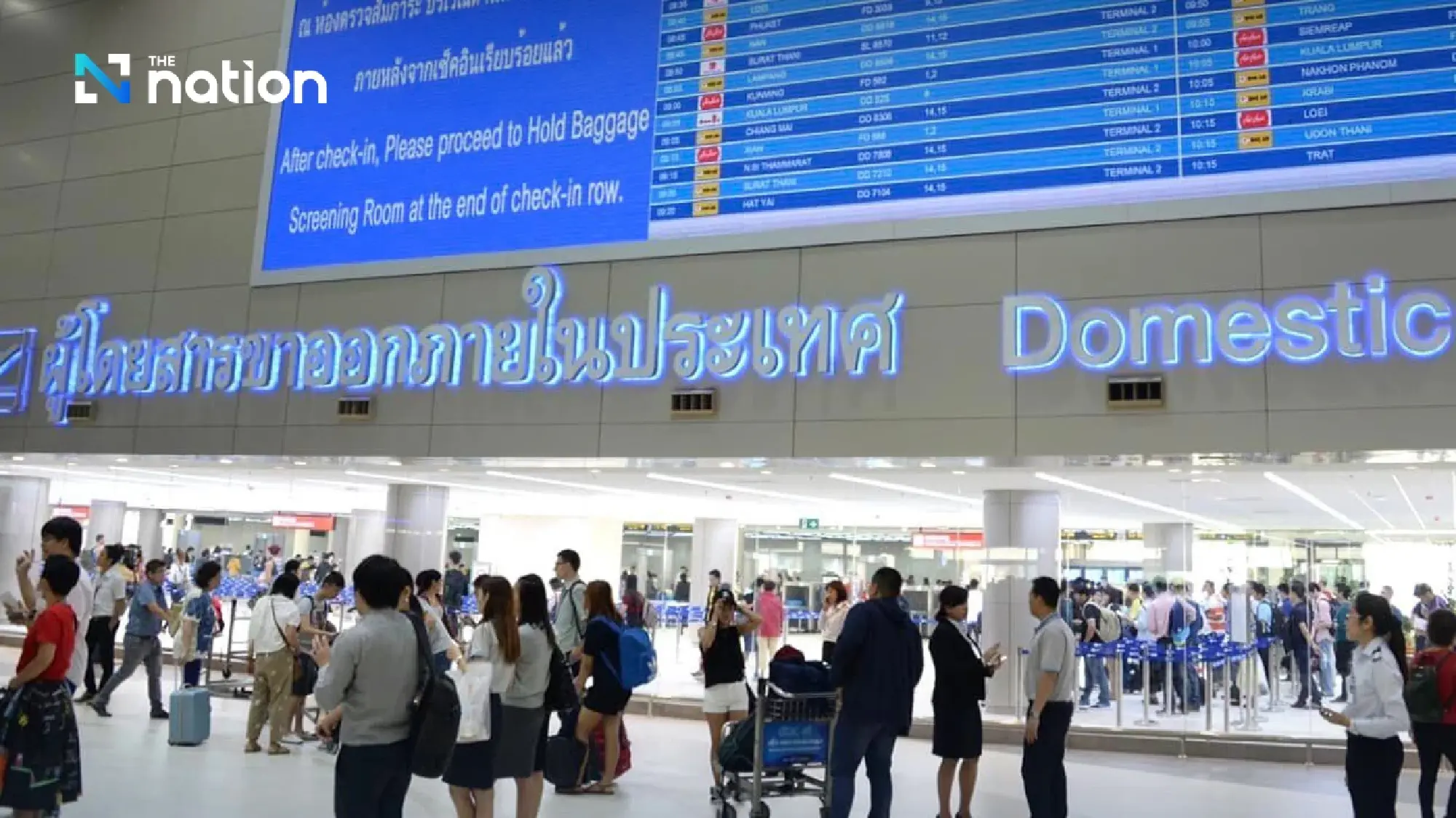 PM threatens to revoke airline licences over alleged fare gouging 