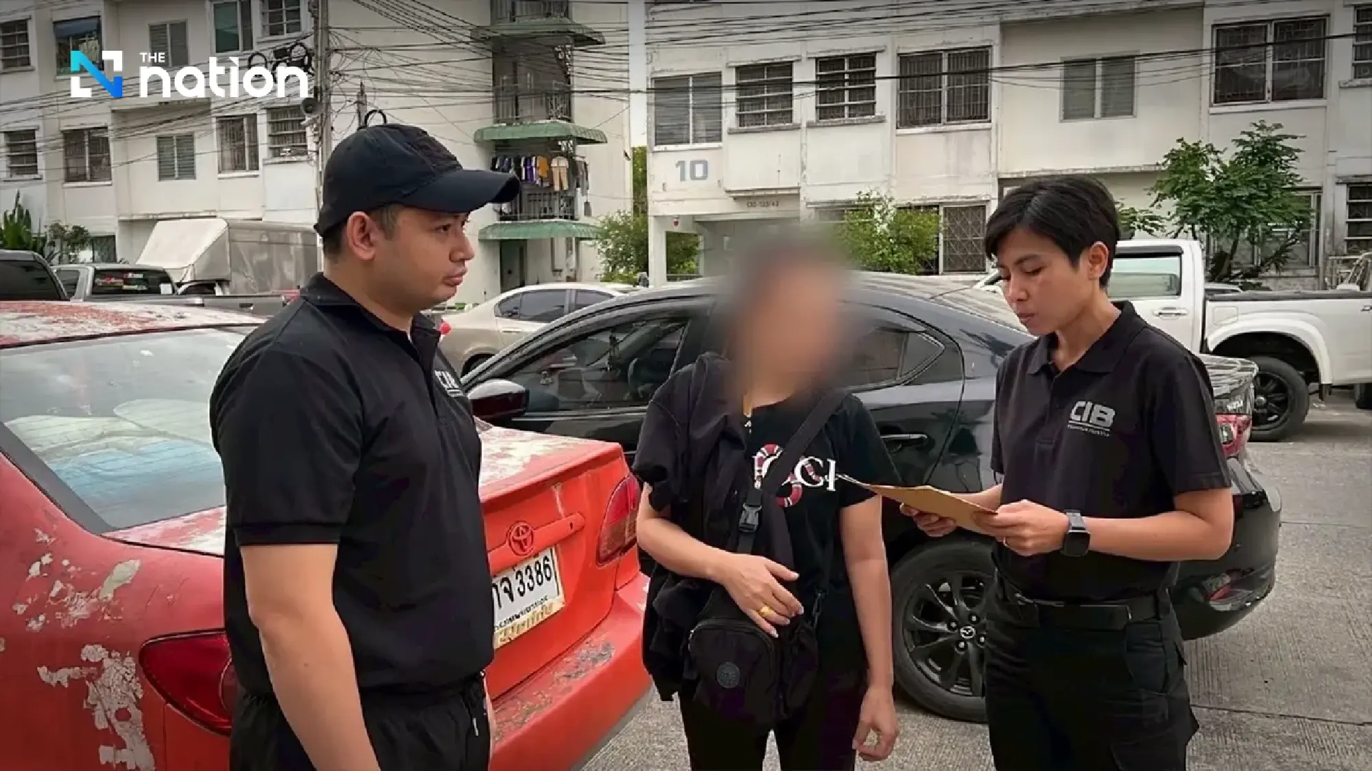 CIB Busts Scammer Gang Promising 20x returns