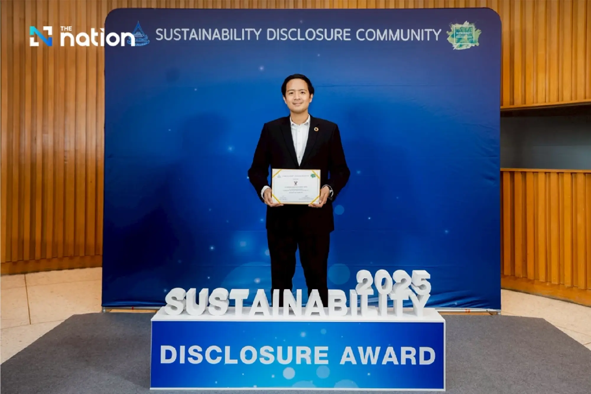 BTS Group wins Sustainability Disclosure Award 2025 for the 7th consecutive year